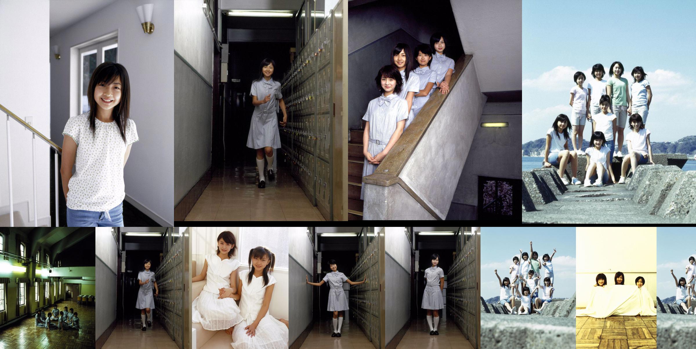 [LOVEPOP] Minori Kotani Minori Kotani / Minori Kotani Photoset 01 No.bbab5d หน้า 5