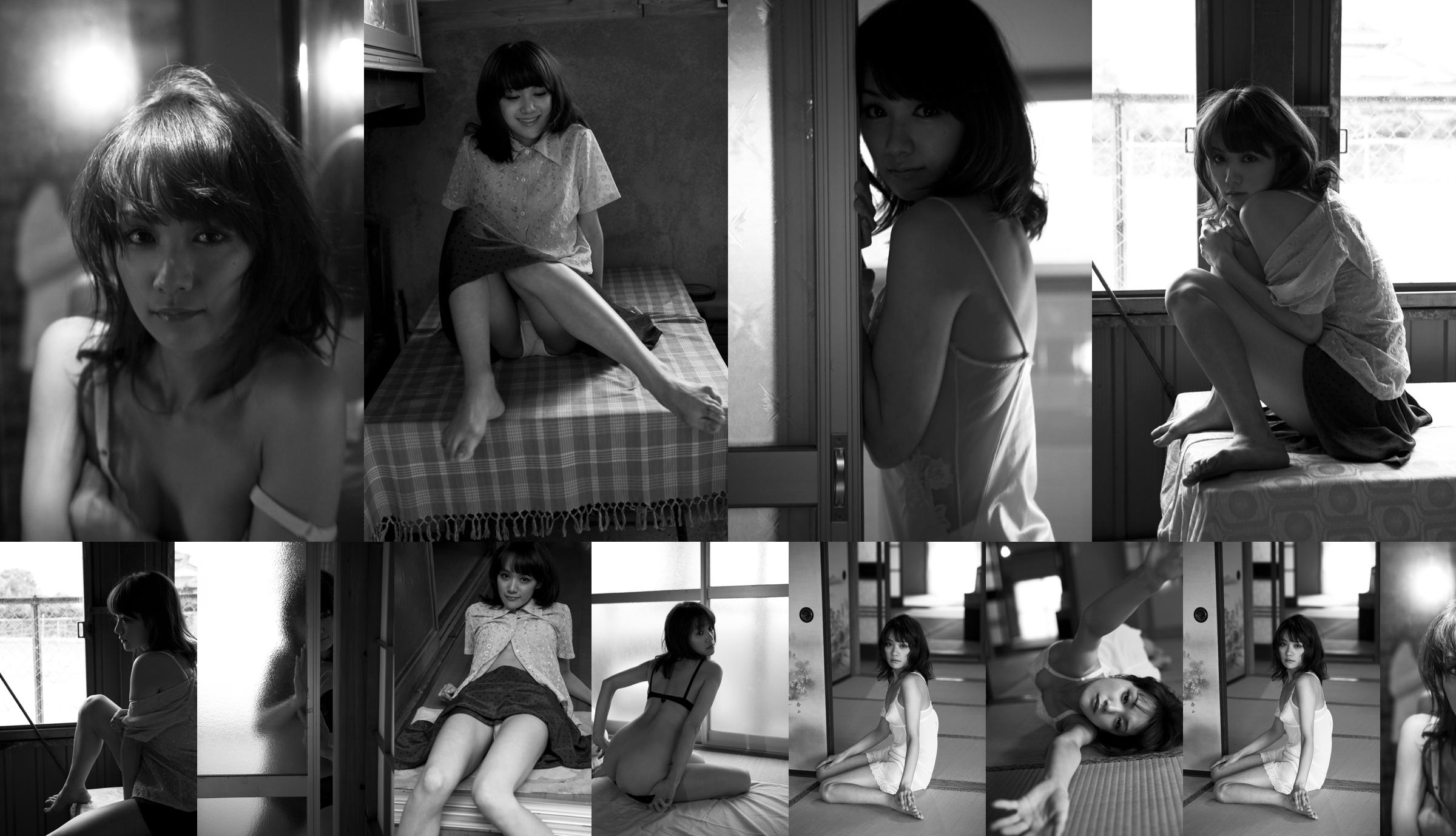 Chiharu Kimura "Ou る 日 の 出事" [Image.tv] No.b30443 Page 1