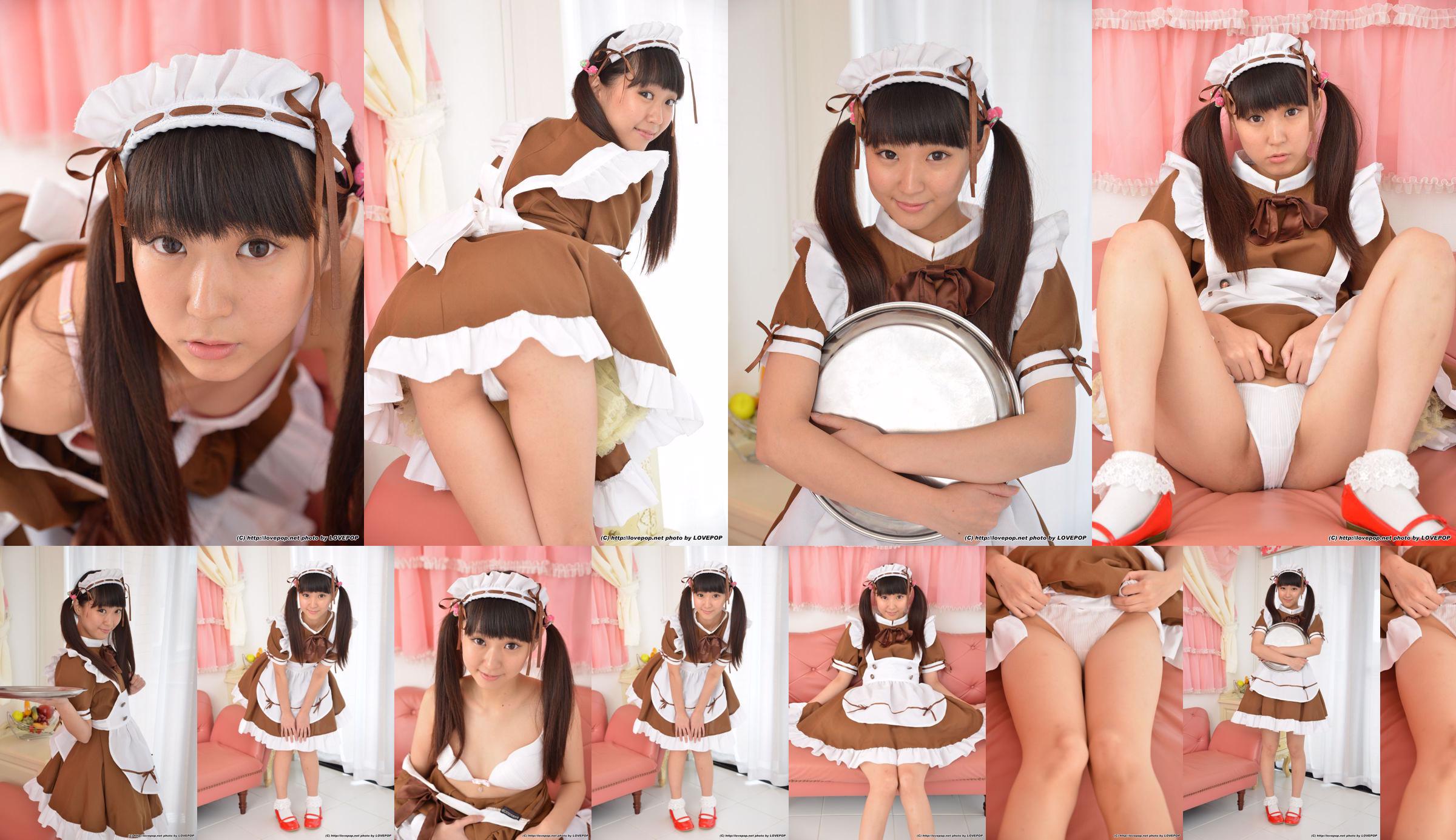 Adzuki Haruna Haruna Aitsuki / Kurazawa Hiromi Set1 [LovePop] No.dad9d0 Strona 7