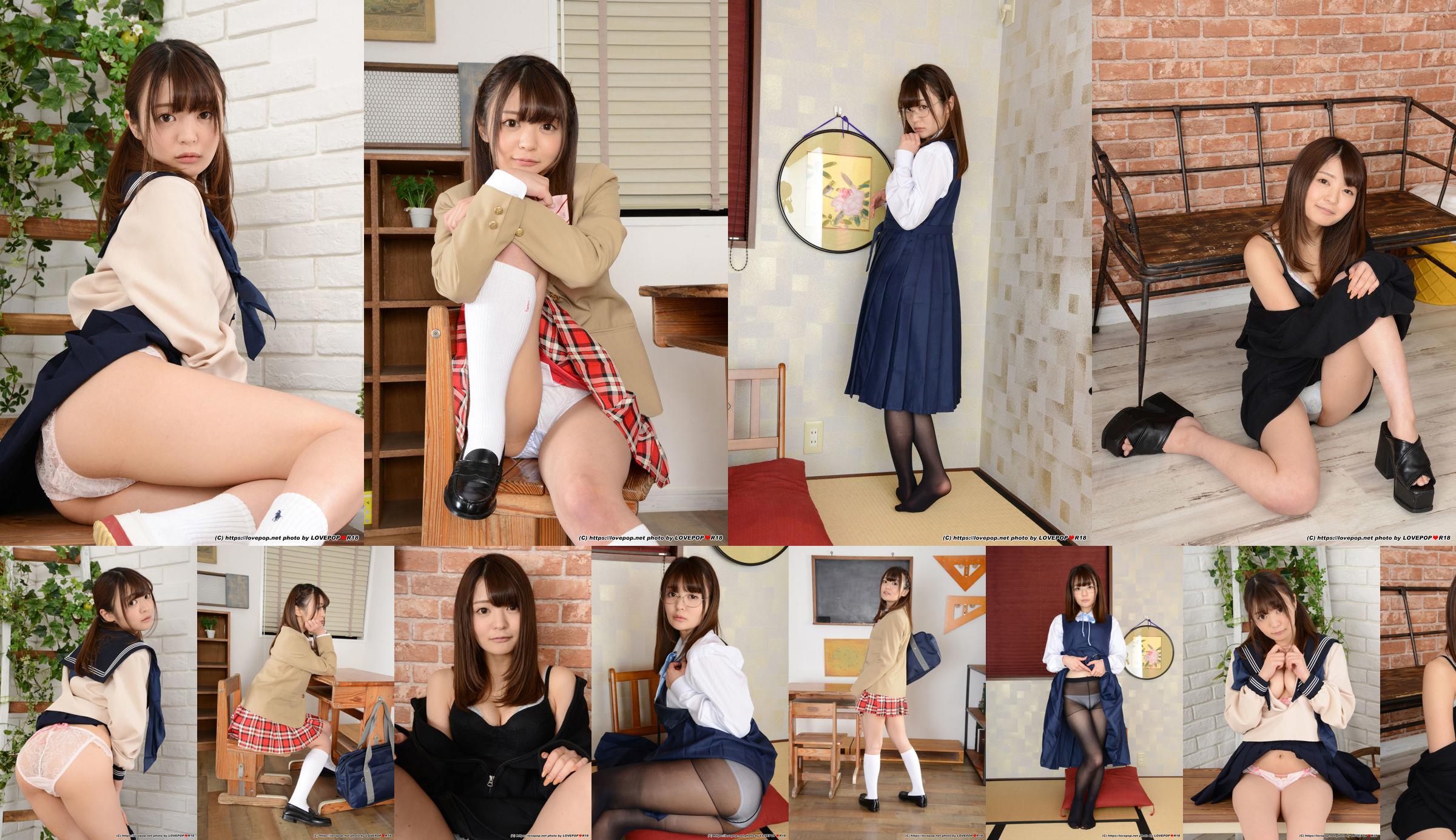 [LOVEPOP] Yukine Amasawa Amazawa ゆきね Fotoset 02 No.e491a7 Pagina 13