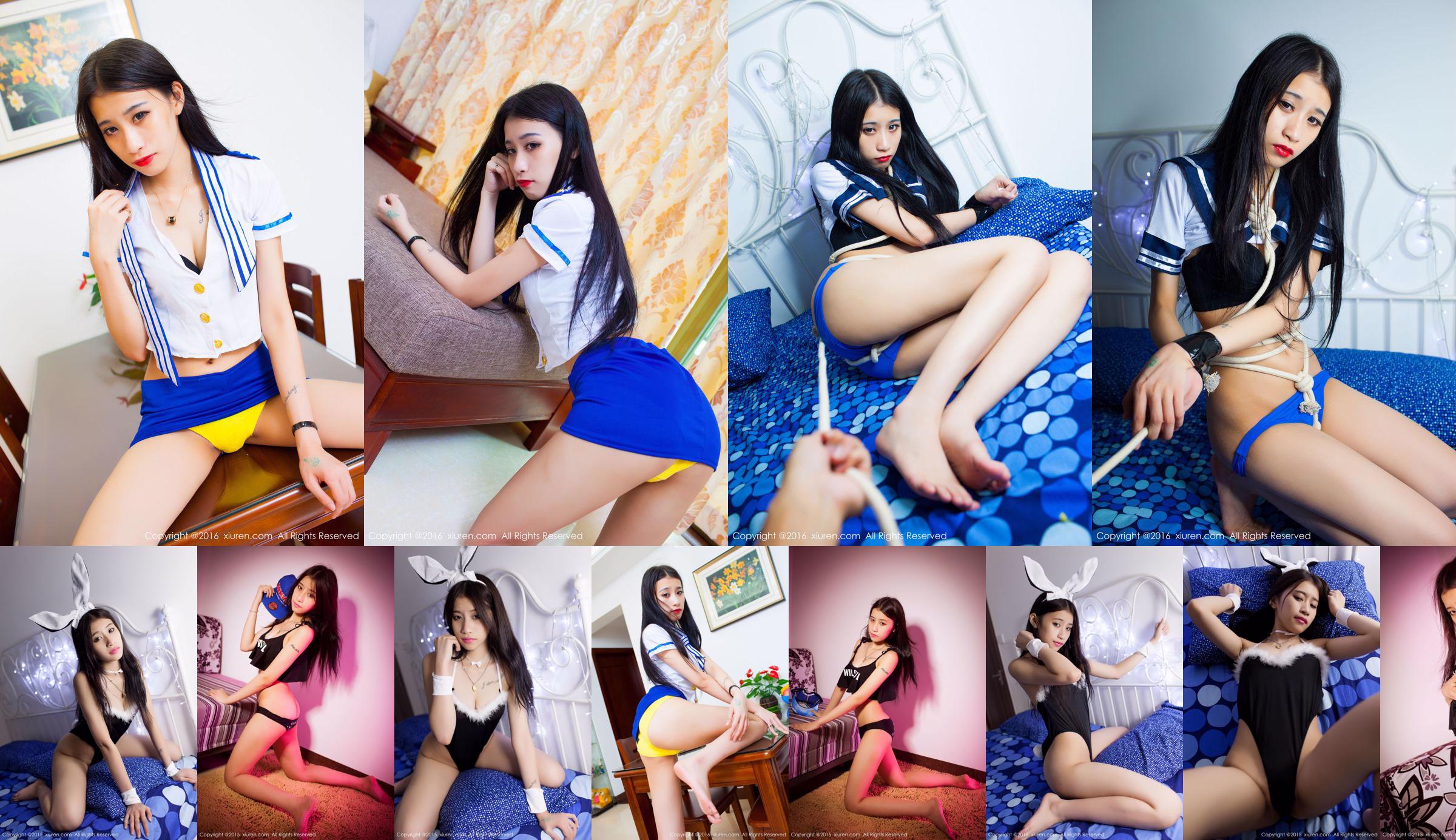 Huang Weiting Tina "Stewardess uniform, sexy bellyband, pure school uniform and temptation bundle series" [秀人网XiuRen] No.637 No.0fd398 Page 20