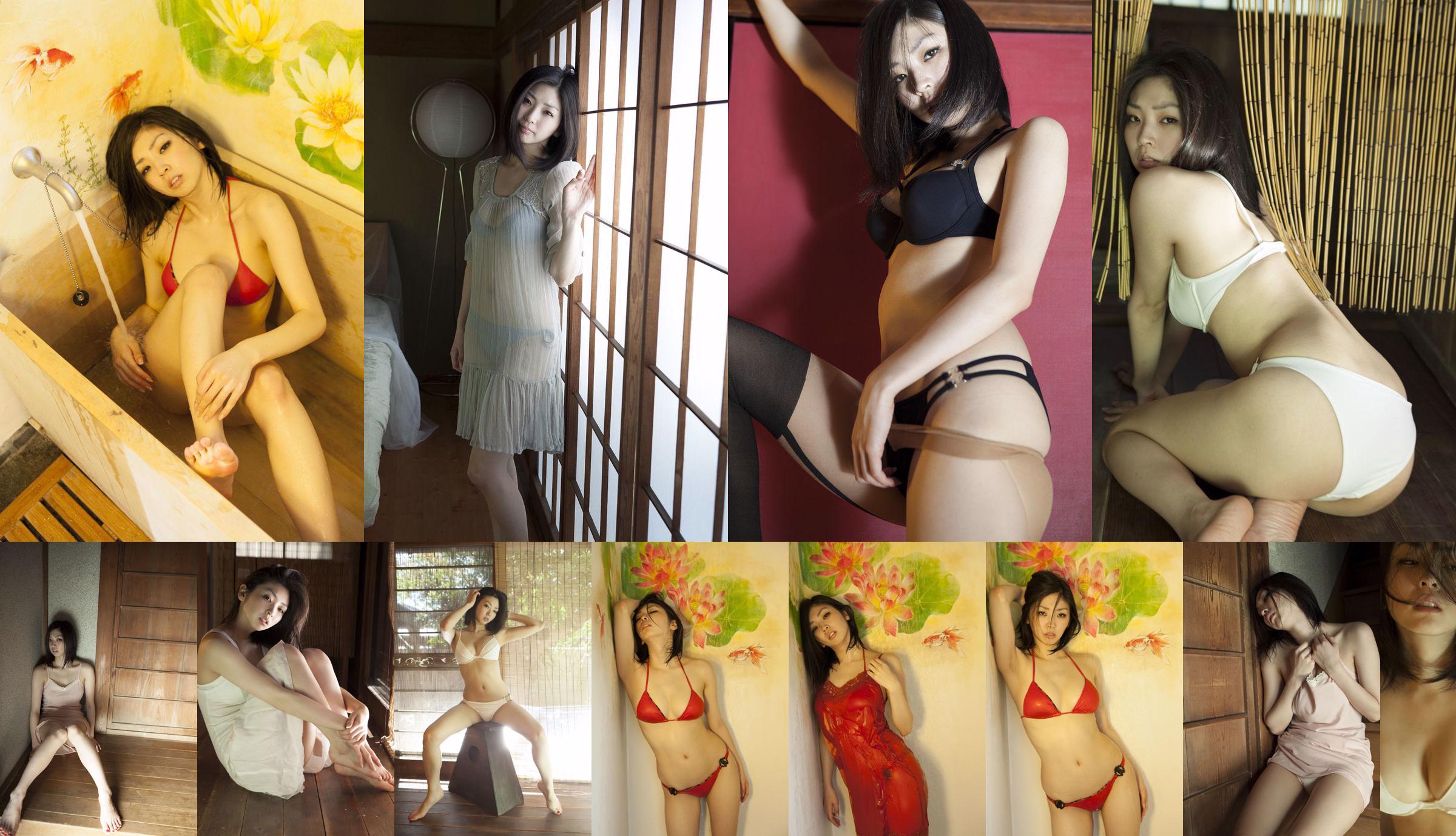 Izumi Hyuga / Hazuki Aoi "The Last Adventure" Phần 1 [Image.tv] No.534ad5 Trang 1