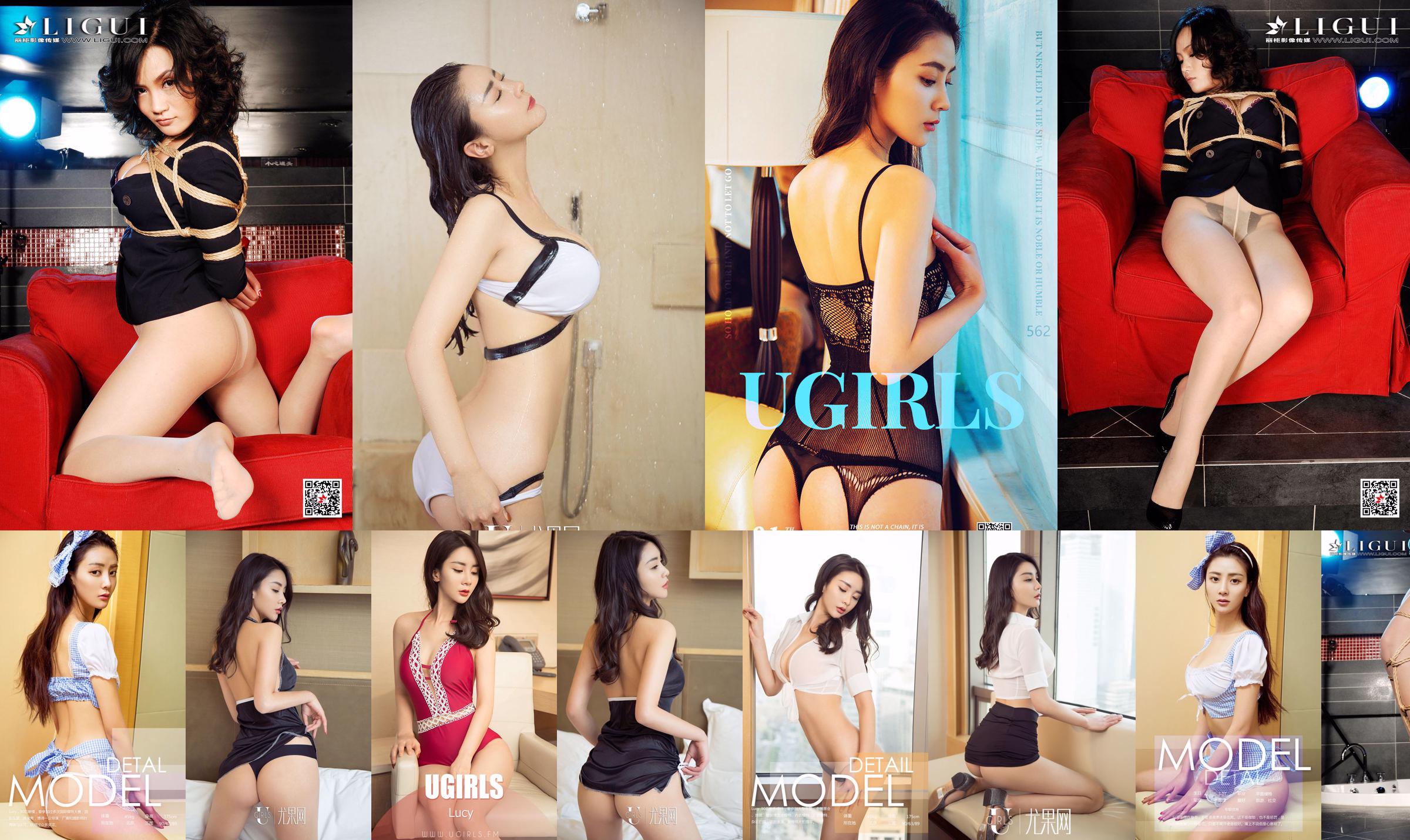 Lucy "Simple Love" [爱 优 物 Ugirls] No.562 No.010fb9 Pagina 1