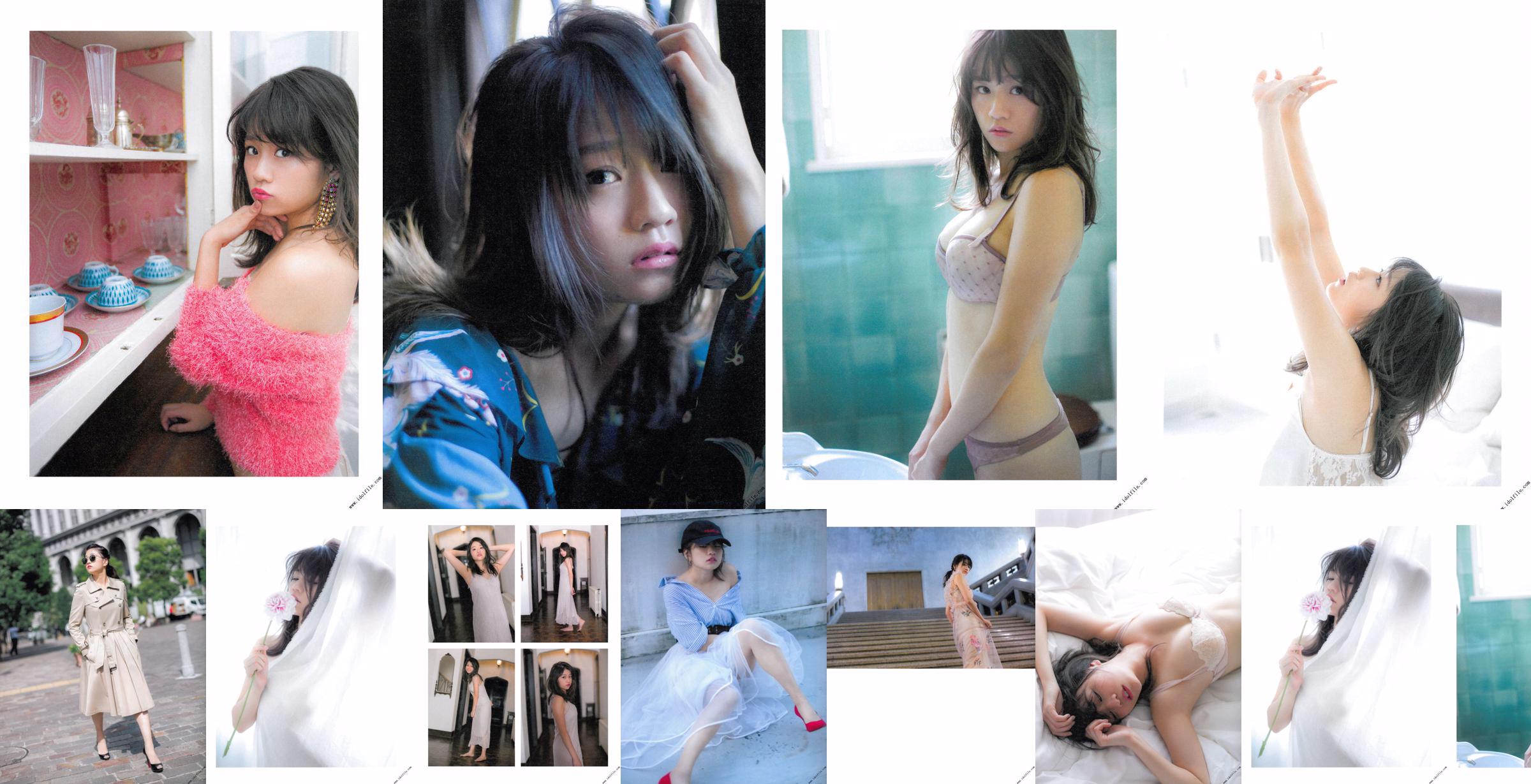 ชิมาดะฮารุกะ "そんな生き方" [PhotoBook] No.667c7b หน้า 42