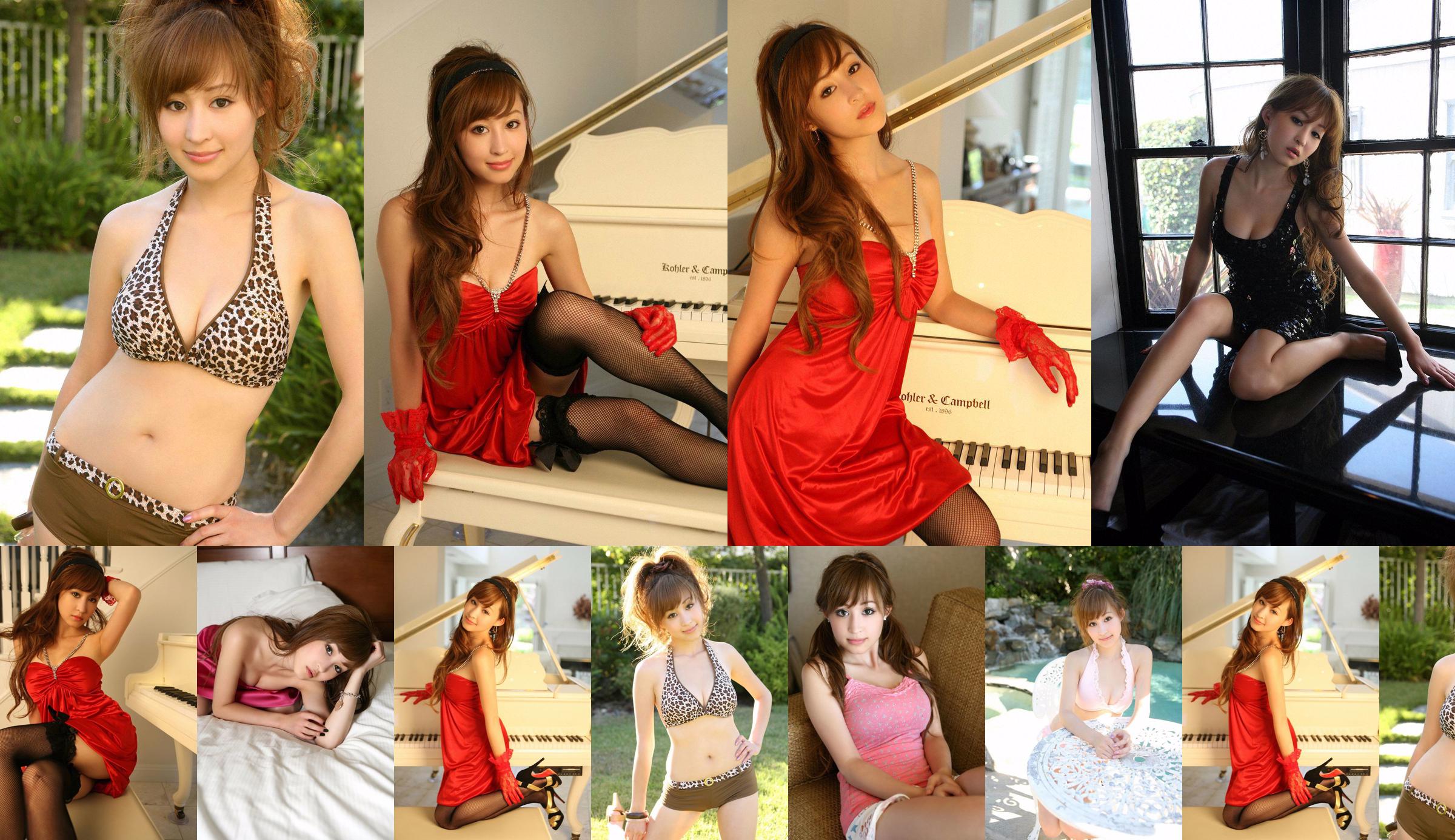 Ai Cherie "HIP to HEART" [YS Web] Vol.283 No.7b212a Page 20