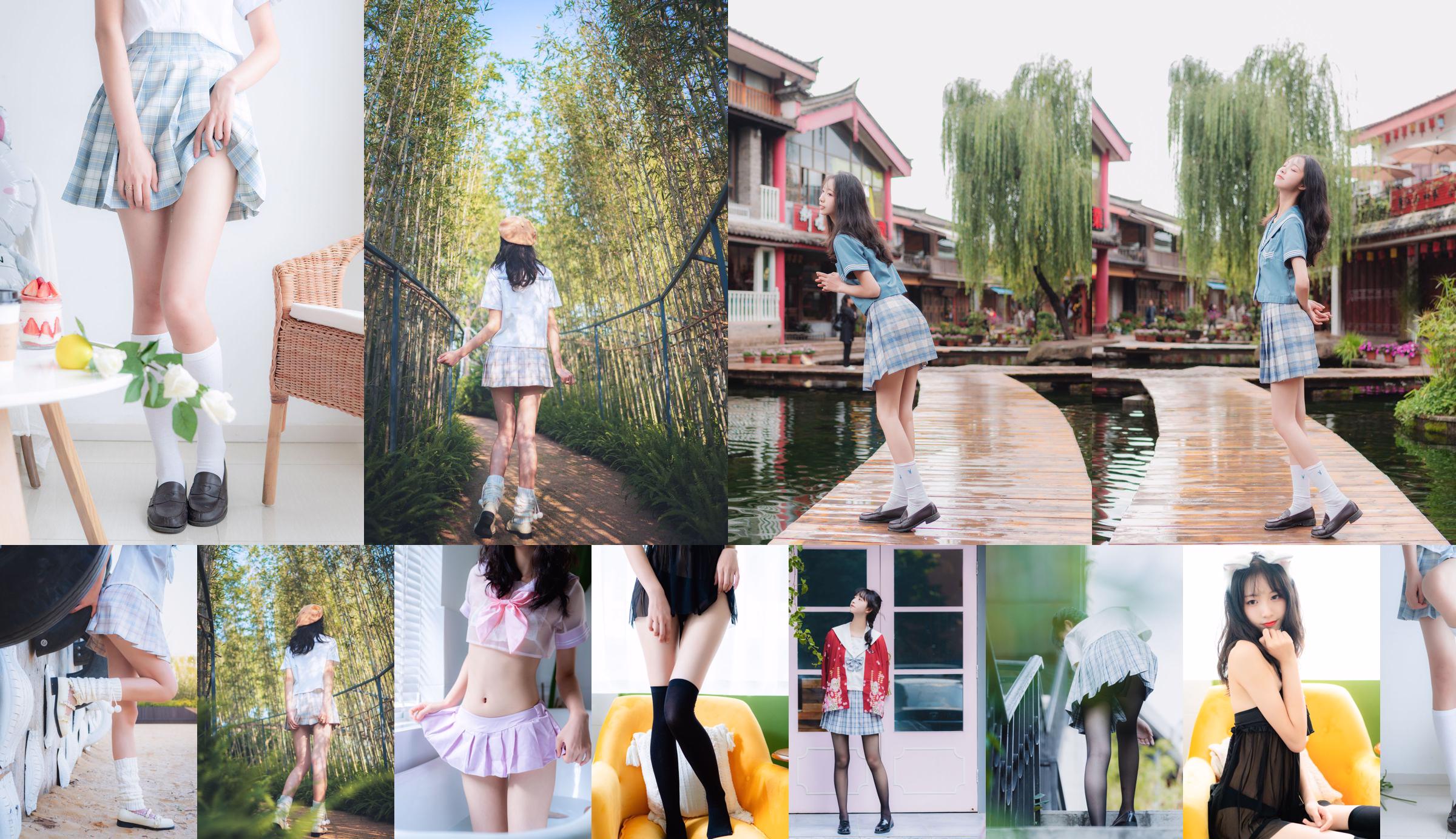 [网 红 Coser] Dưa hấu "Lệ Giang Ảnh JK Ngoài trời" No.ca6170 Trang 10