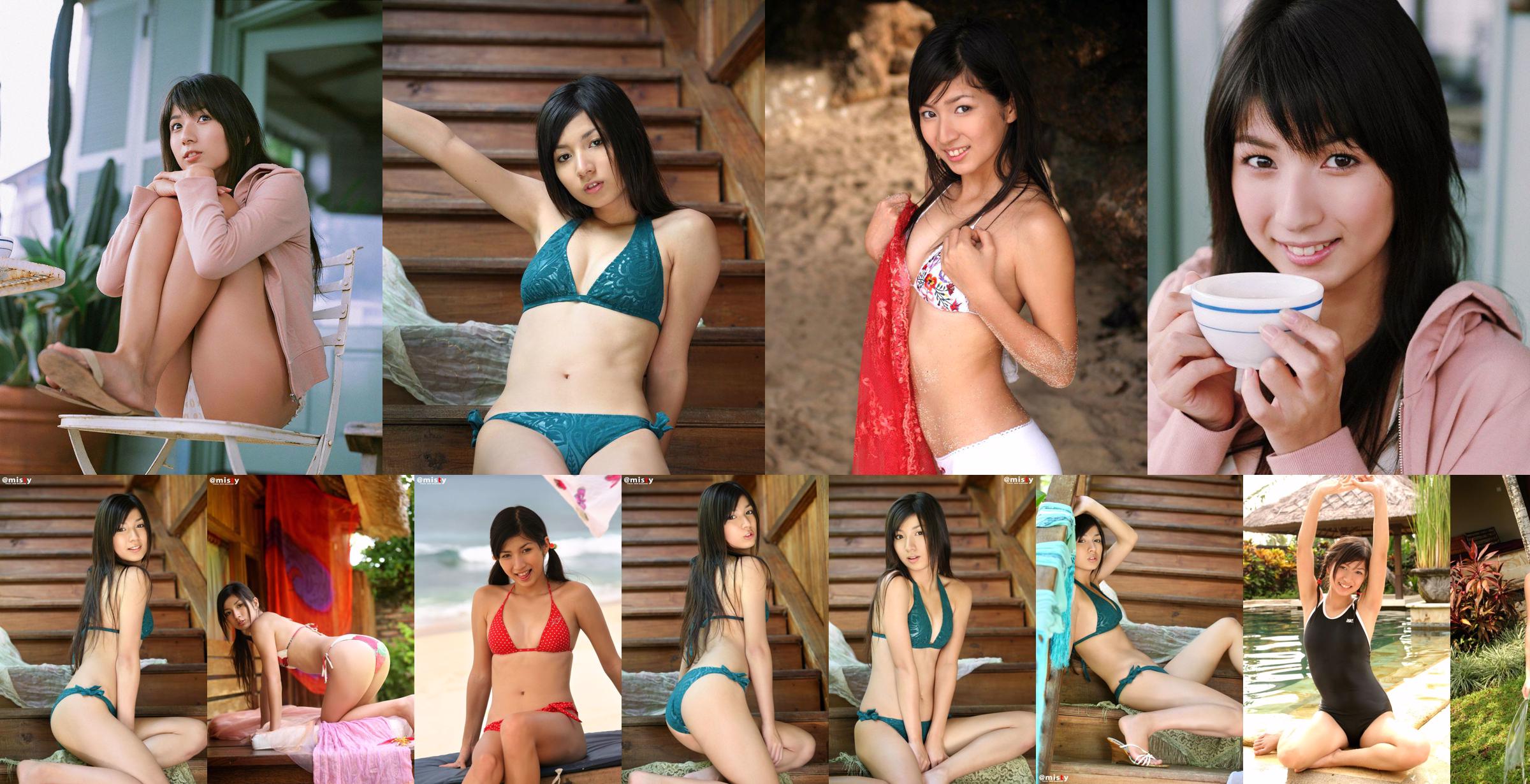 [DGC] Nr. 274 Asami Oda Oda O さ O / Oda Asami No.2e5c59 Seite 35