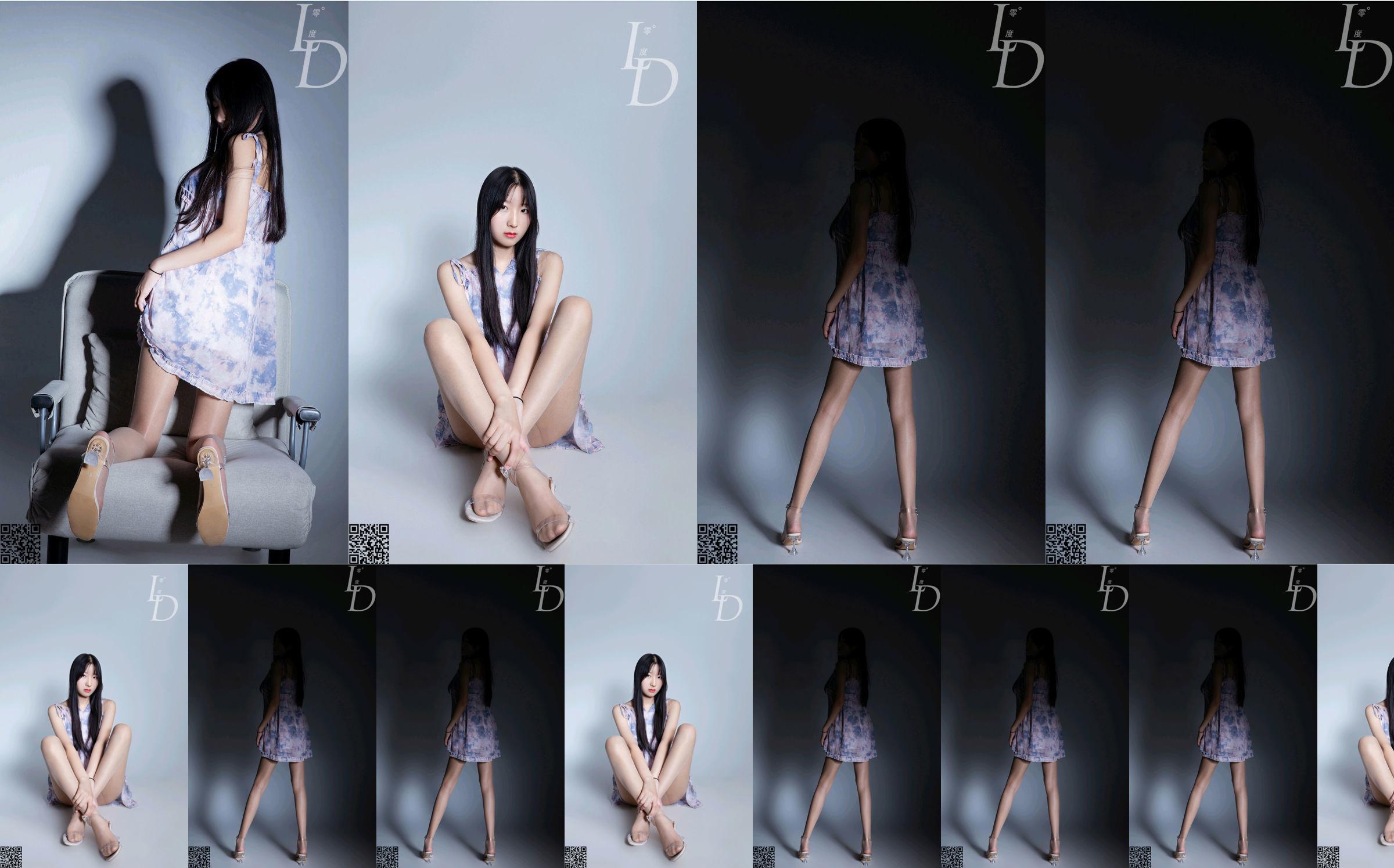 [LD zero graus] NO.070 Xiaoyan No.619cf3 Página 23