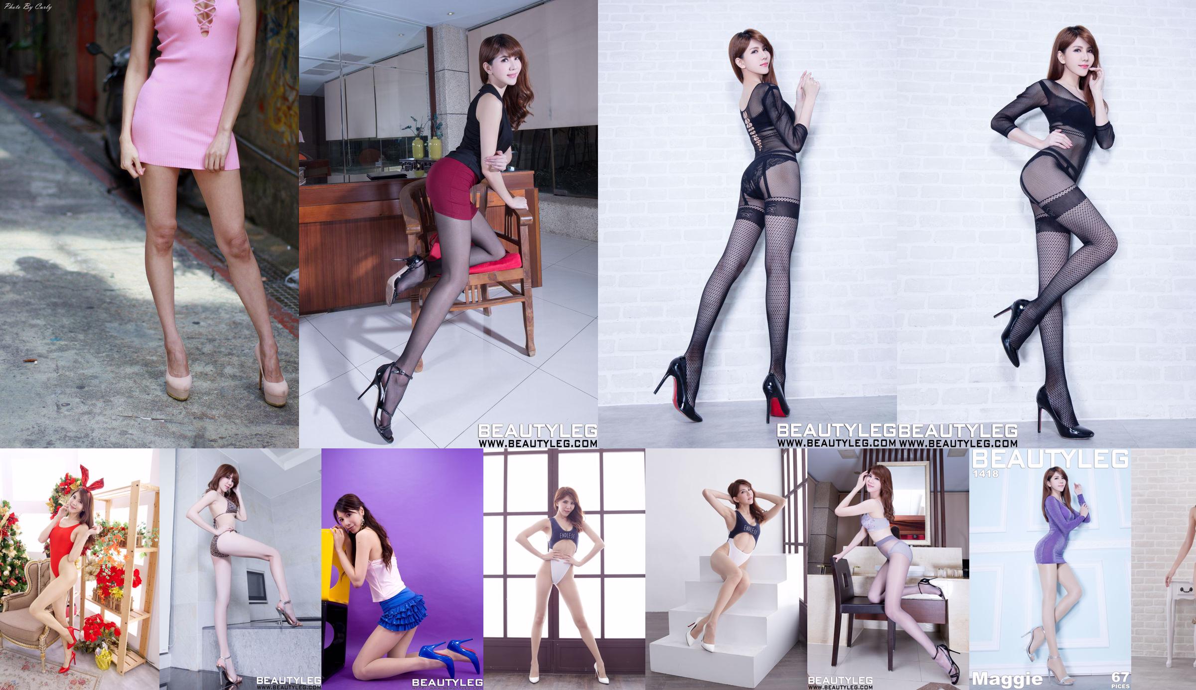 [Taiwan tender model] Maggie Huang Shuhua "RQ High Slit Jumpsuit Style" No.a2183f Page 21