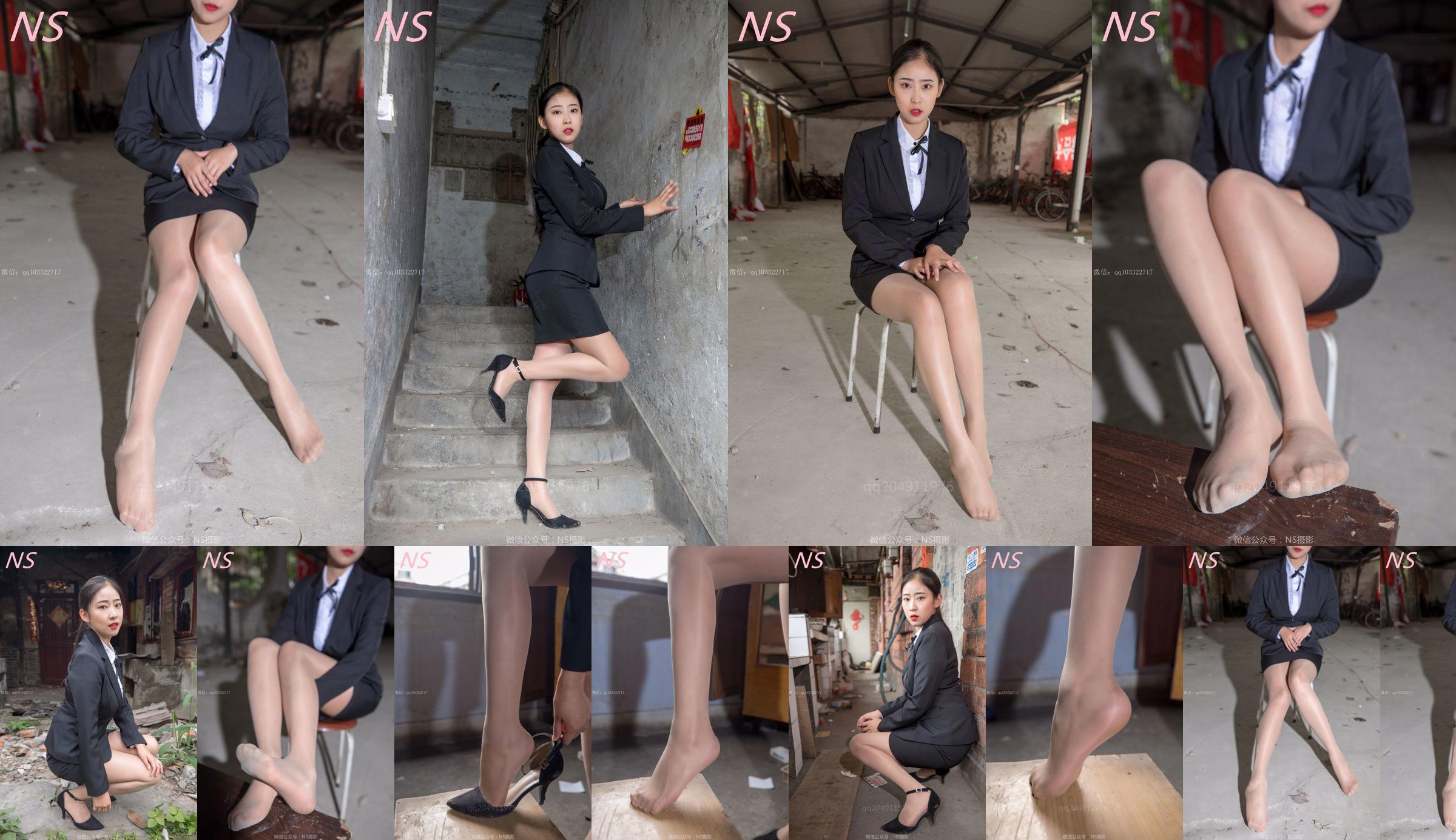 Zhao Xiaochen "Professional Stockings" [Fotografia Nass] No.eba245 Pagina 1