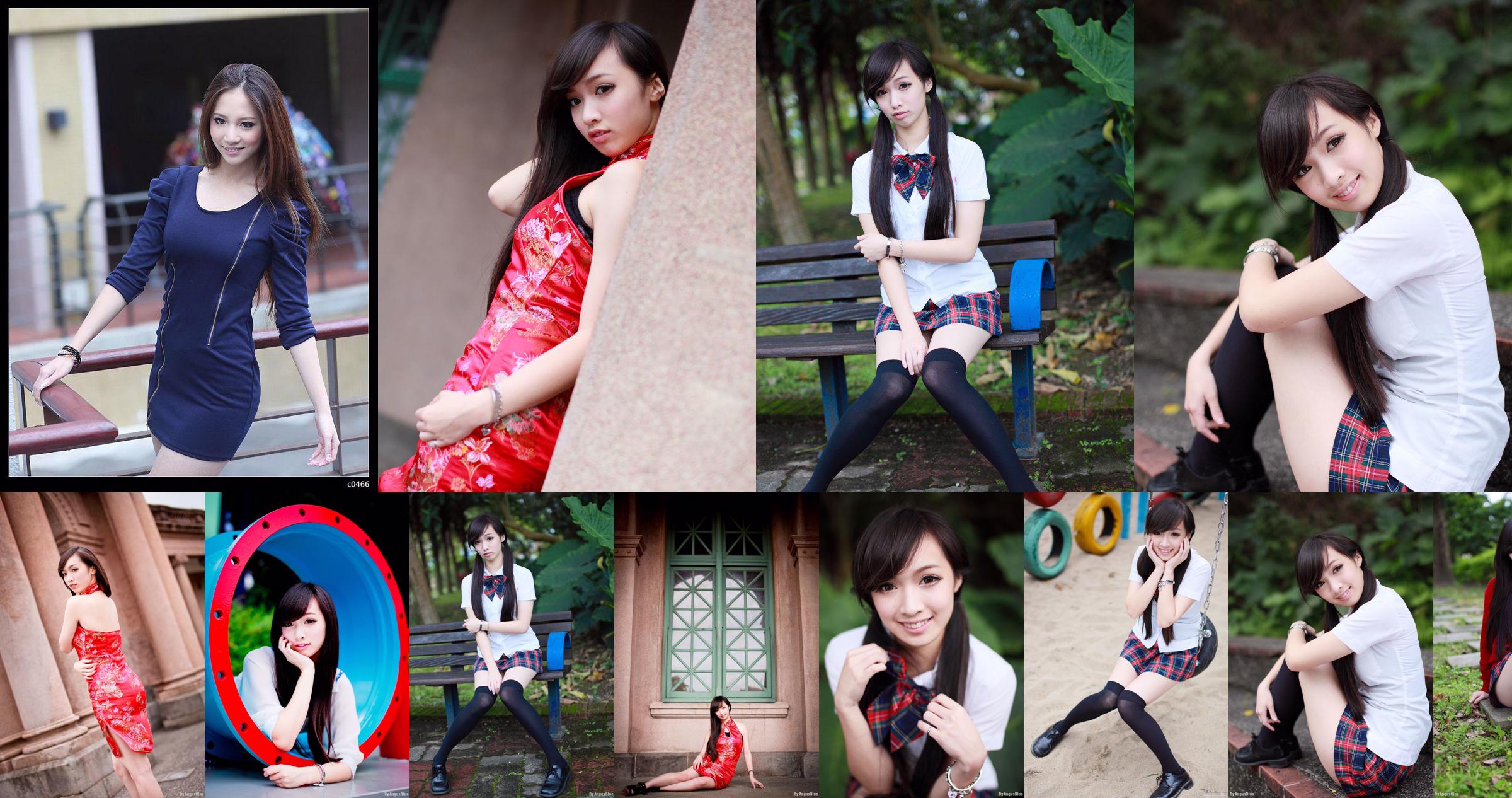 Die taiwanesische Schwester Lin Caiti, "Little Fresh Street Shoot Series" No.1607f1 Seite 16