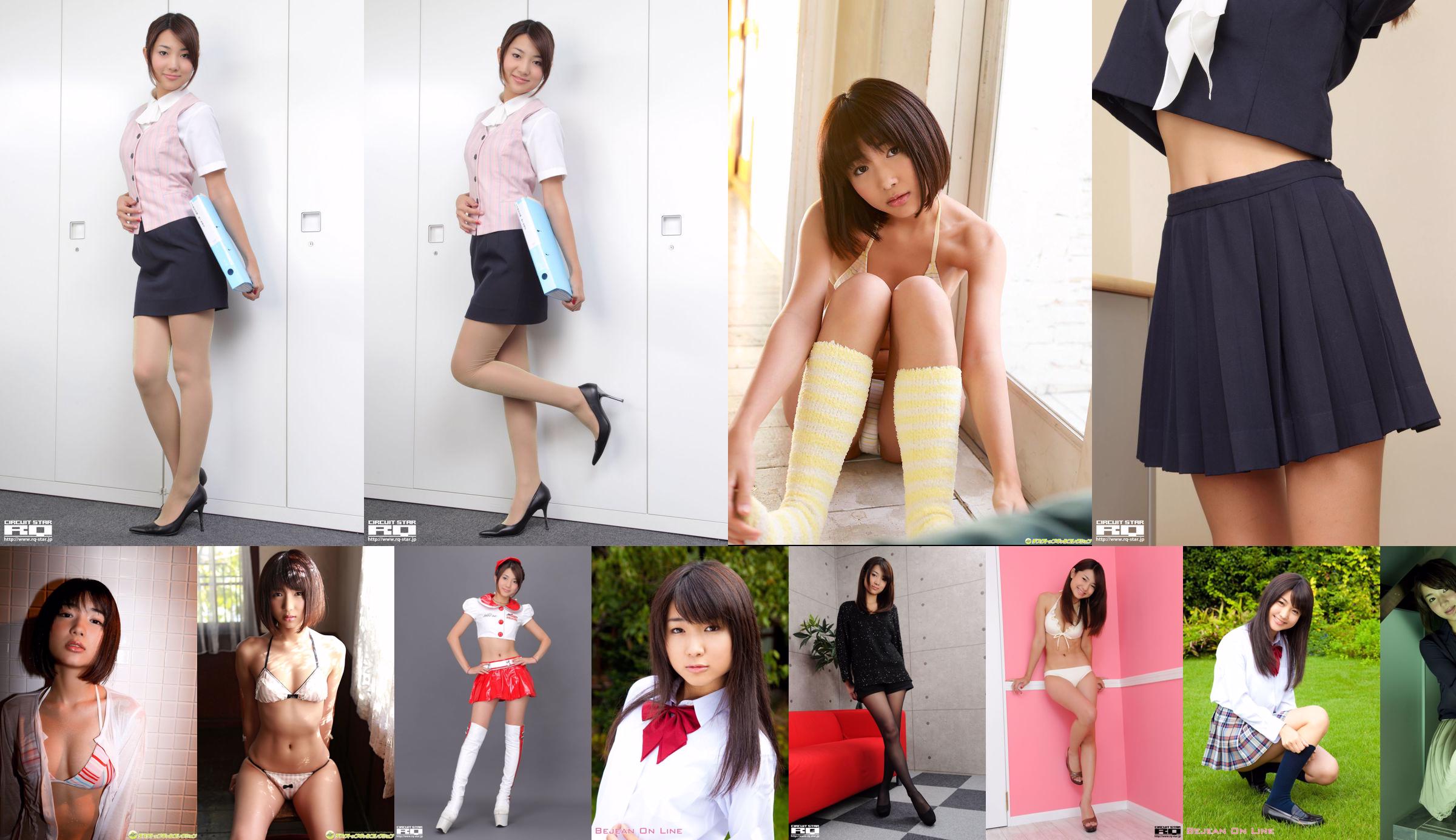 [RQ-STAR] NO.00590 Naoho Ichihashi Ichihashi Naoho School Girl No.51c05c Pagina 68