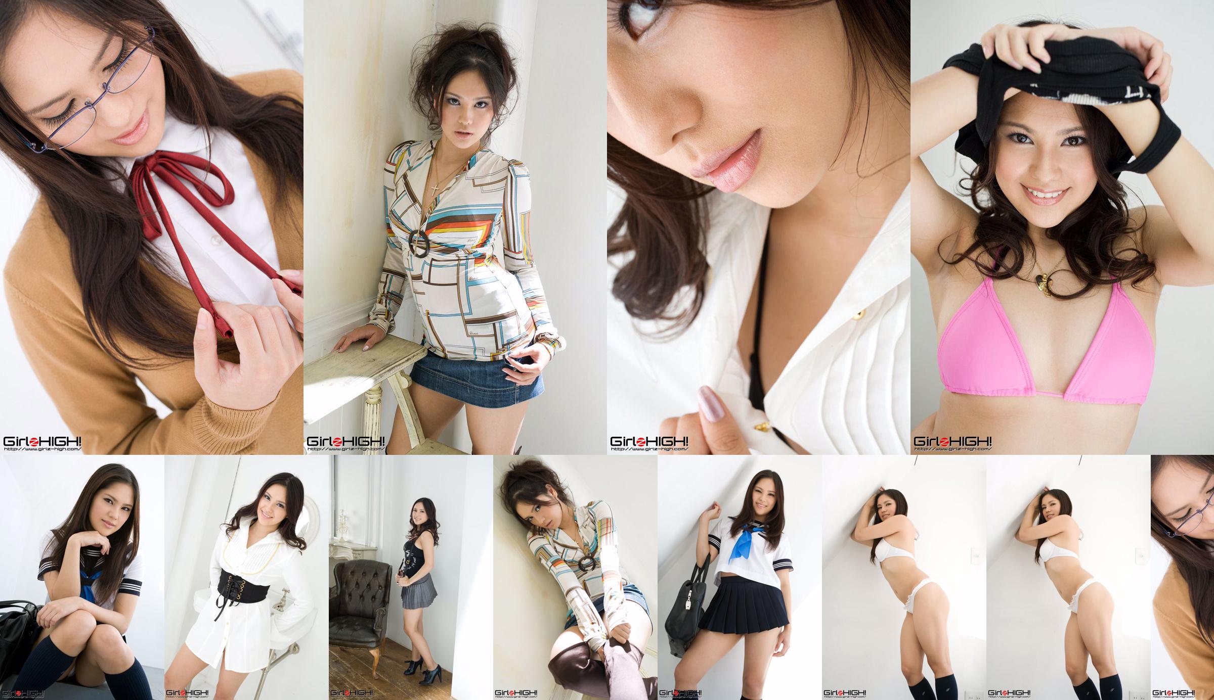 [Girlz-High] Jennifer Kurosawa No.058346 Pagina 51