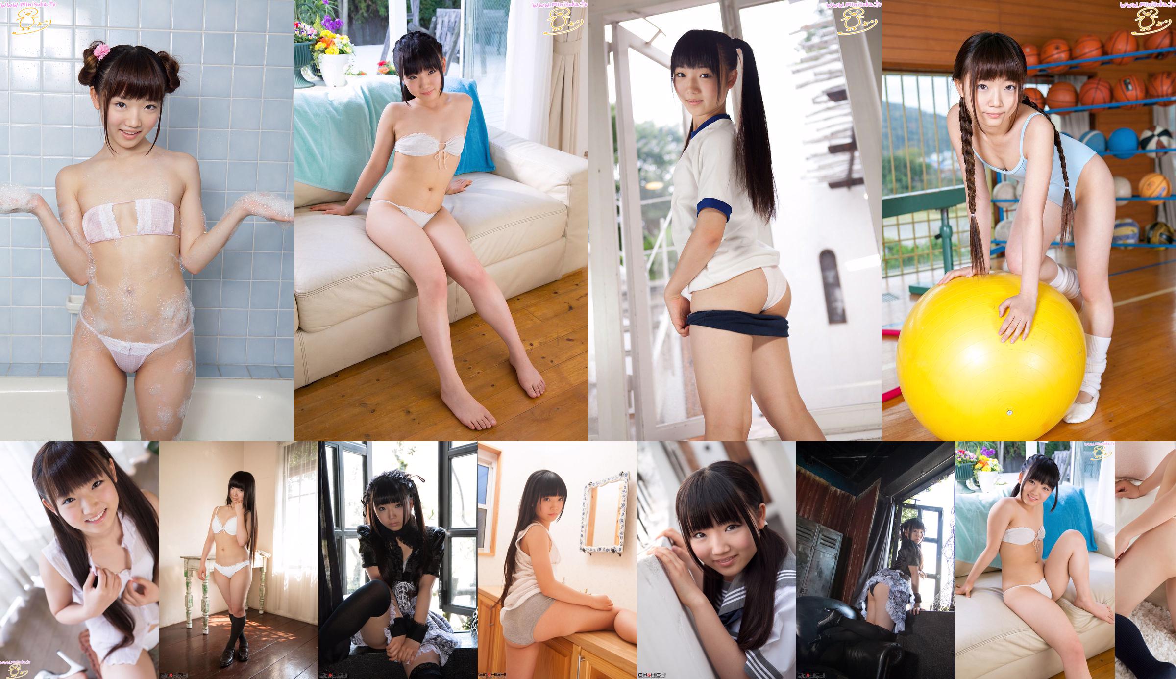 Hiyori Izumi Hiyori Izumi Phần 9 [Minisuka.tv] No.937f03 Trang 37