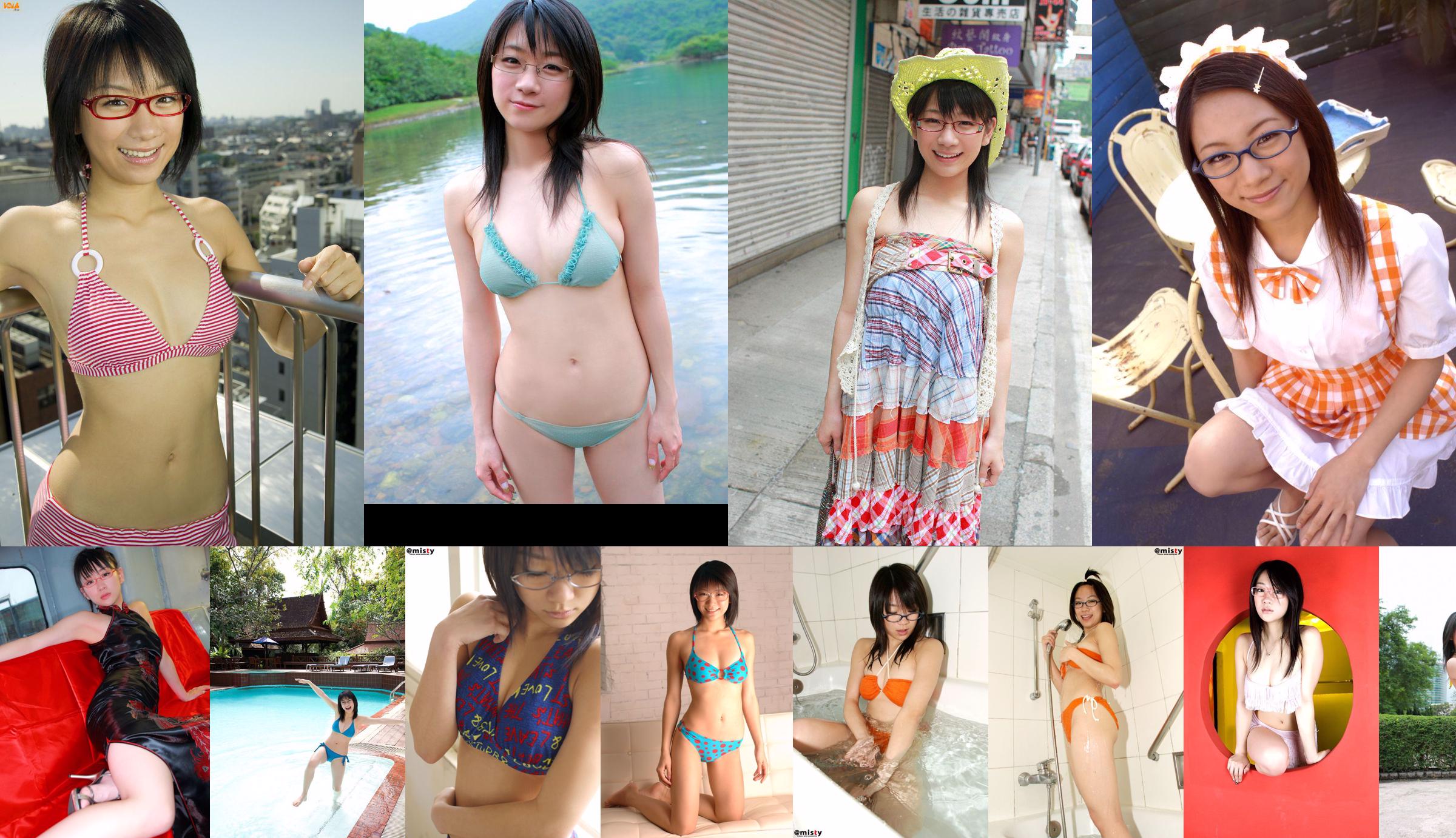 [DGC] Nº 140 Ami Tokito Tokito Asian Beauty / Tokito Ami No.3c2b82 Página 35