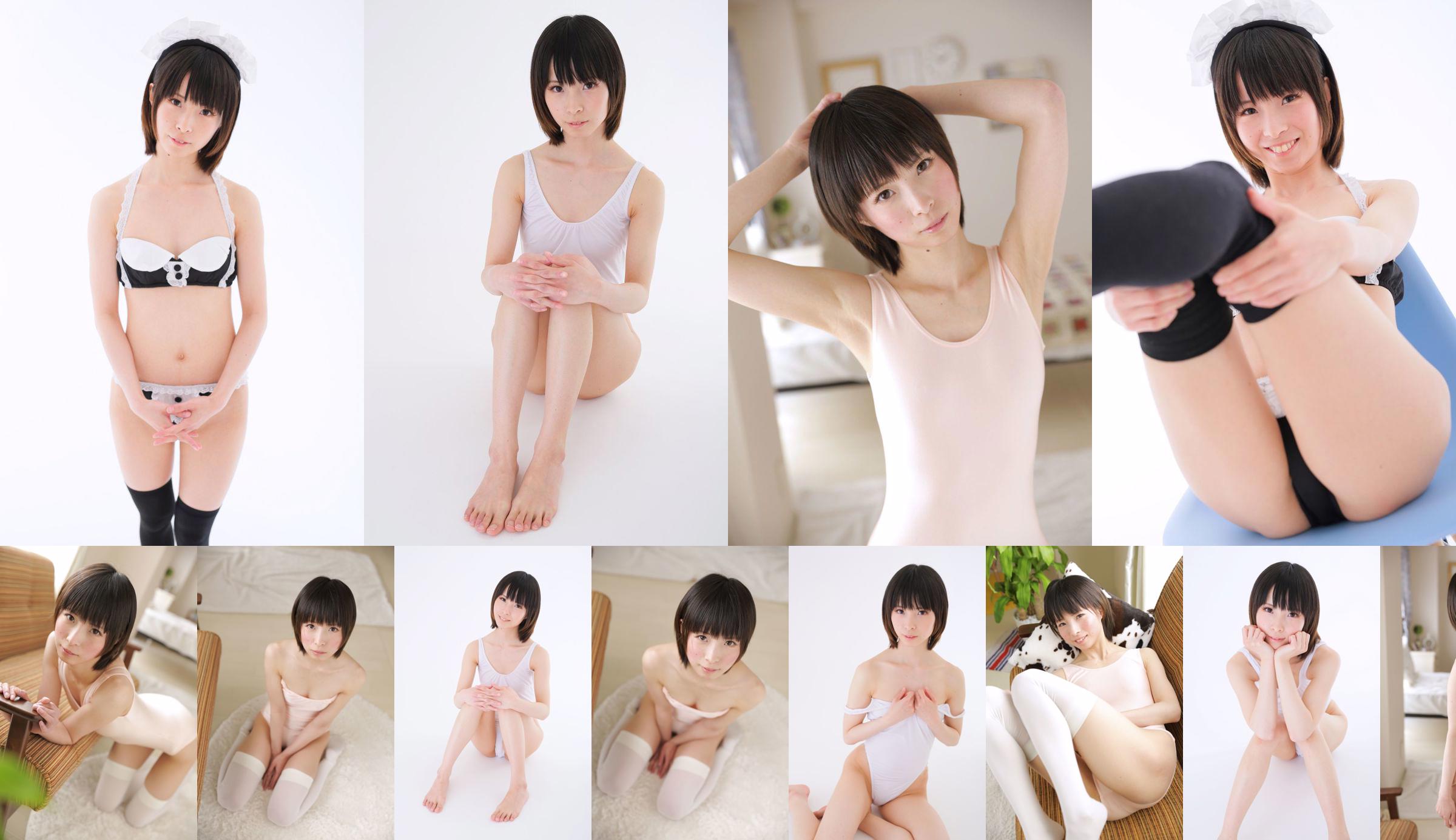 Honami Mitsui [Minisuka.tv] Galeria Revival No.22d388 Página 43