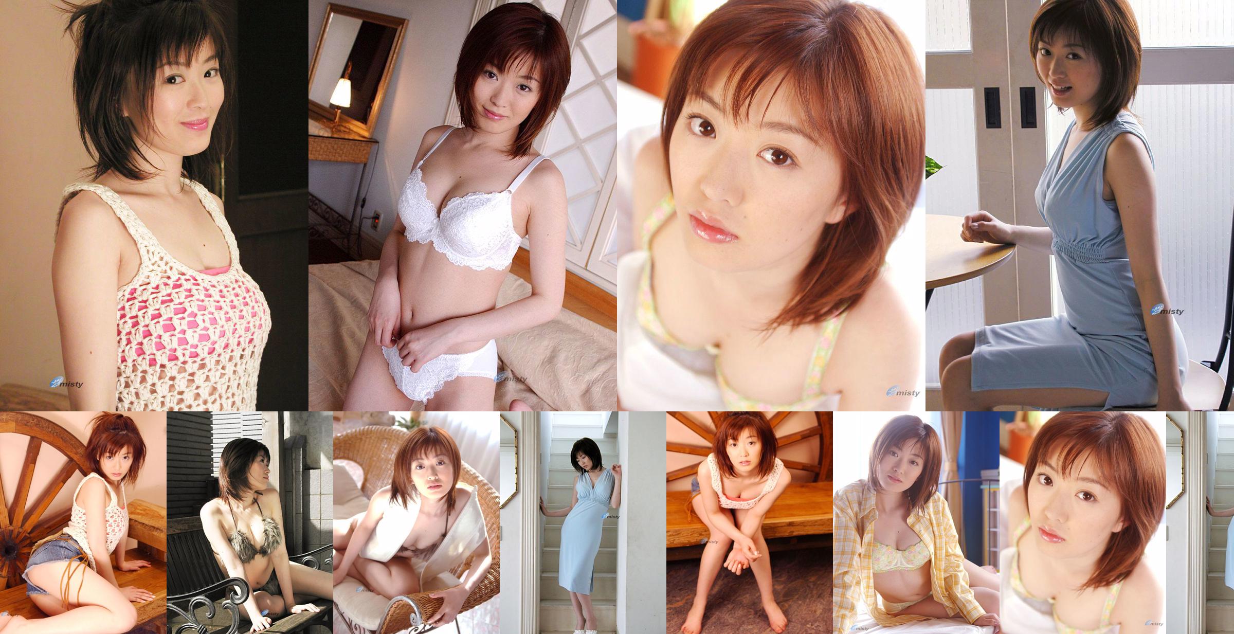 [@misty] No.002 May Iikubo No.dbe314 Trang 3