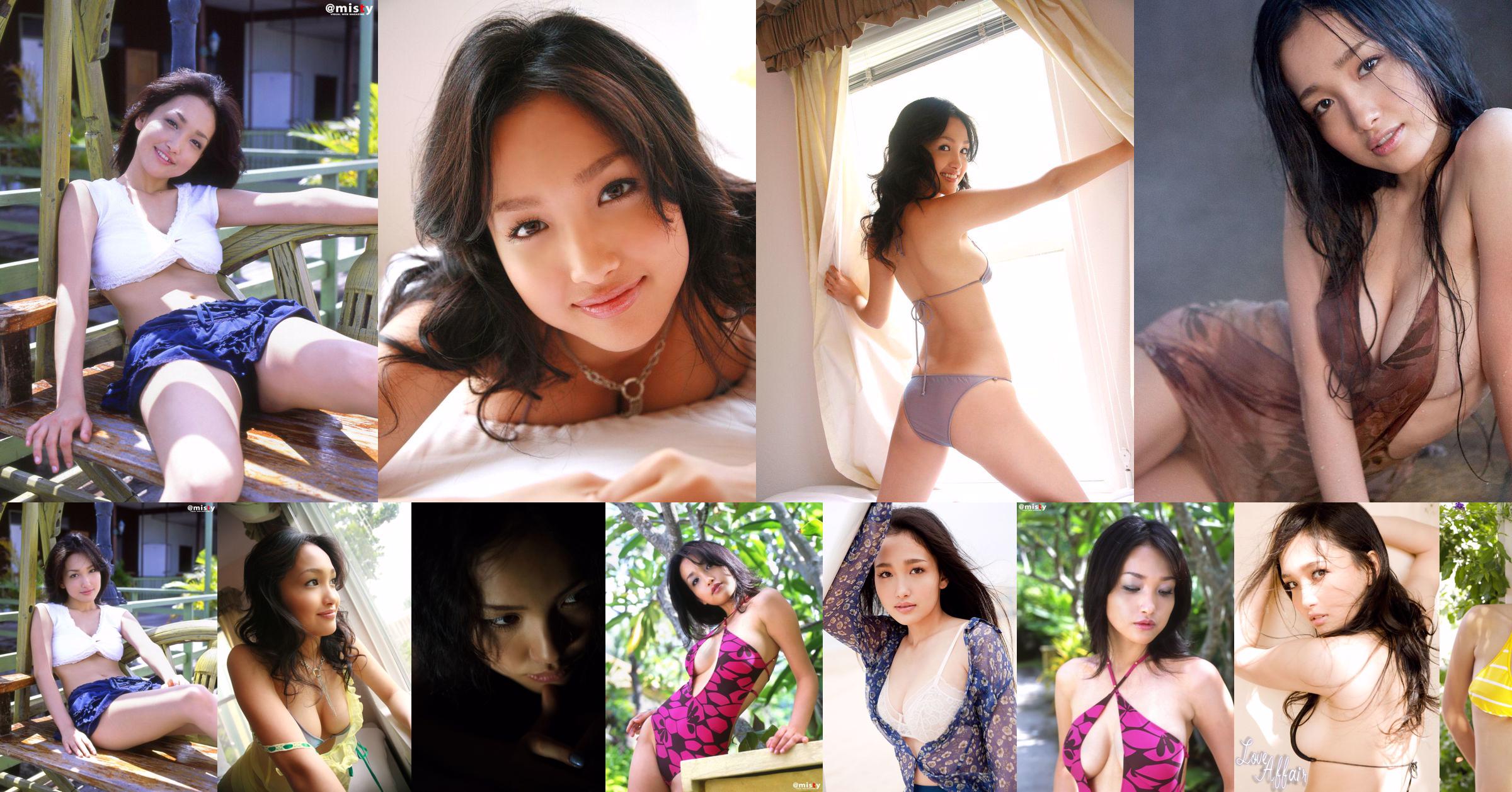 かでなれおん/Kana Leyin "LOVE is REON" [Image.tv] No.73abf7 Page 4