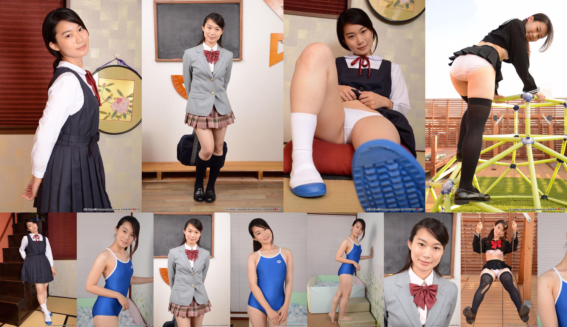 [LOVEPOP] Rika Ayumi Rika Ayumi Photoset 01 No.e62f08 Strona 1