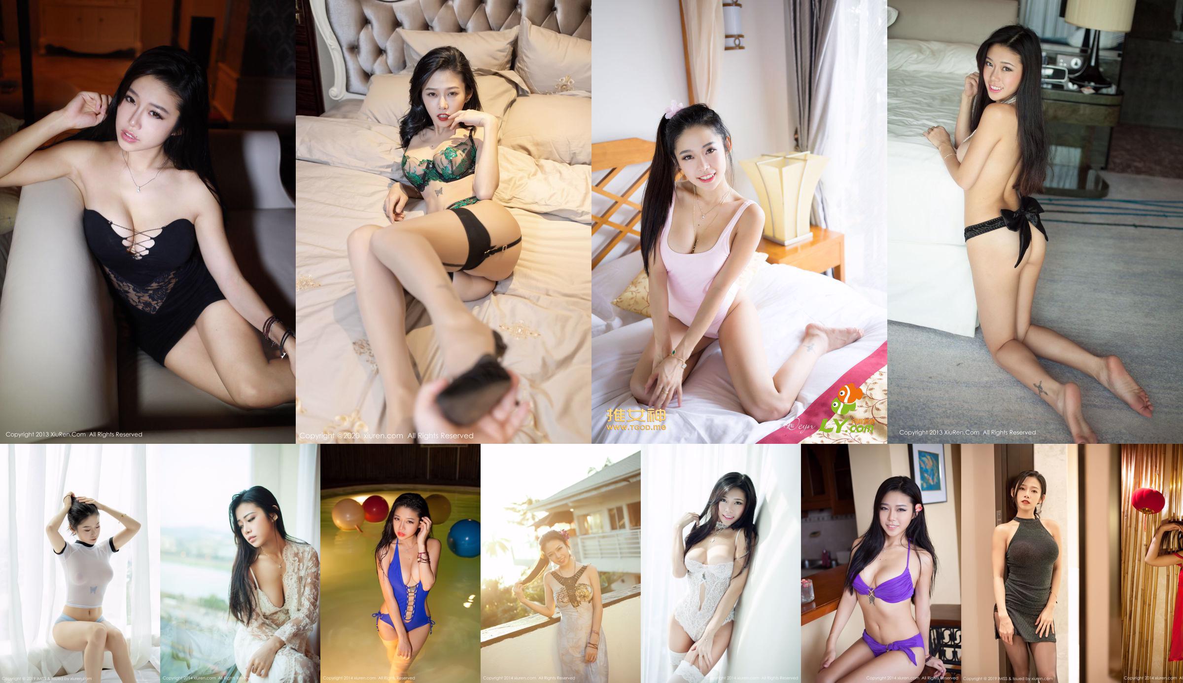 instinto luvian "Mid-Autumn Welfare Sexy Photo" [爱 蜜 社 IMiss] Vol.374 No.9b3bc8 Página 14