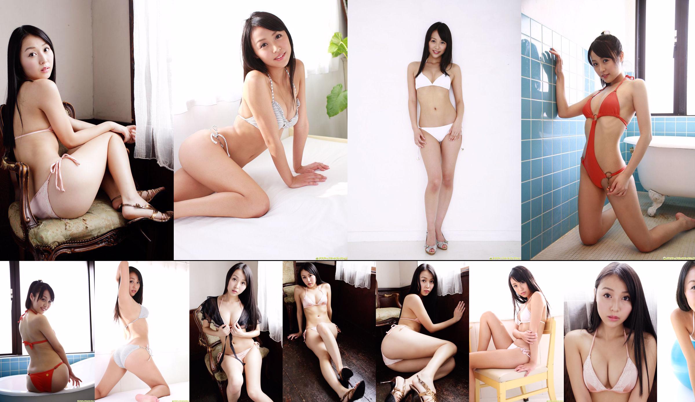 Liu Xueni Verna "Thailand Travel Shooting First Set" [MyGirl] Vol.019 No.164ad4 Pagina 1