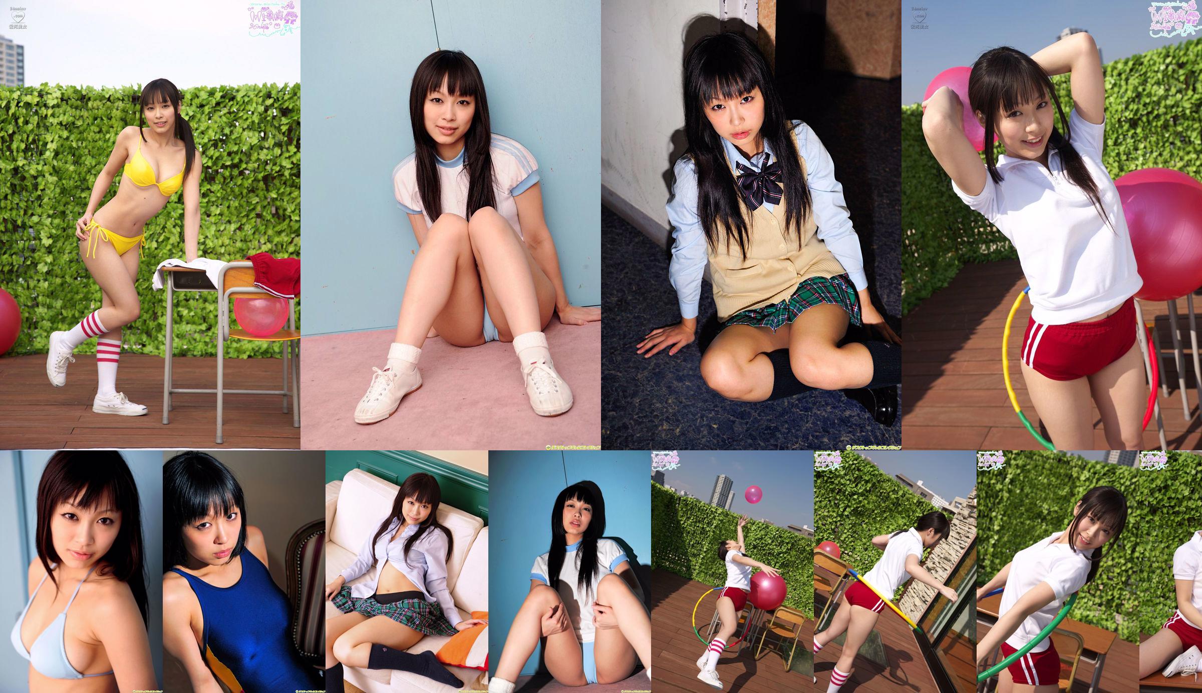 [DGC] NO.858 Asami Kawakami Asami Kawakami Uniform Bishoujo Heaven No.99d685 Halaman 41