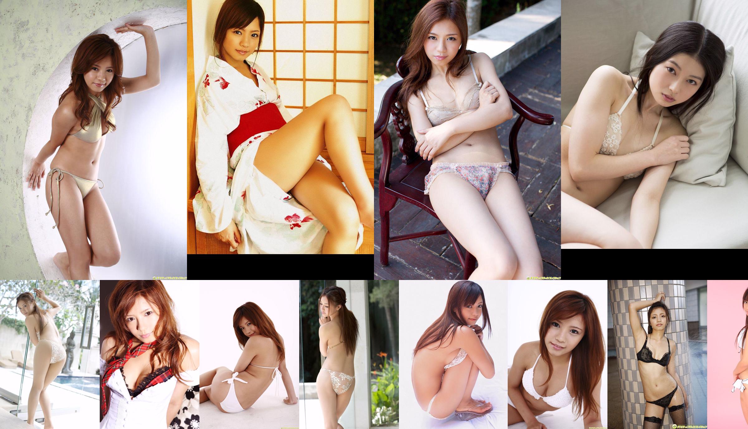 [Sabra.net] Strictly Girls Reimi Tachibana Tachibana No.91dc50 Pagina 8