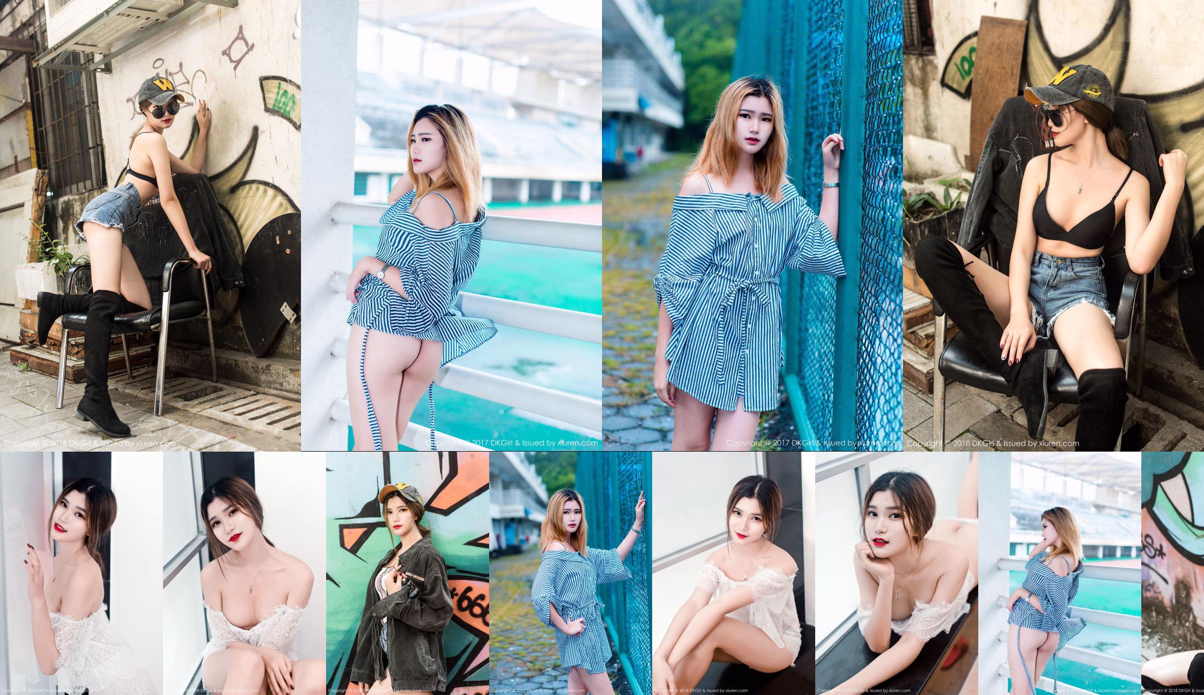 Ting Tingting "172 long-legged beauties, outdoor large-scale exposure" [DKGirl] Vol.038 No.e3dbbe Page 1