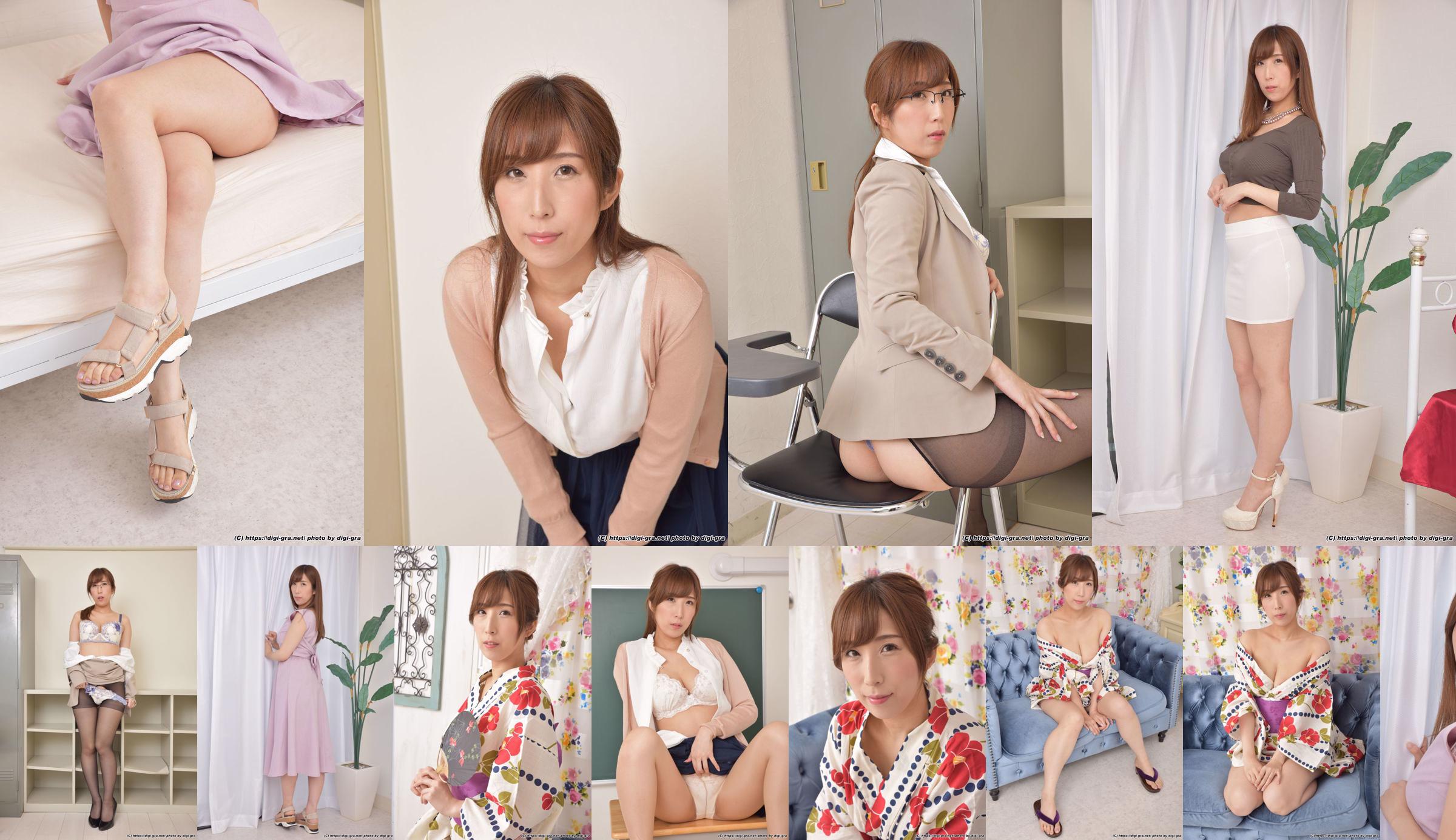 Ayana Lina / Ayana Rina Photoset 04 [Digi-Gra] No.62a680 Strona 1