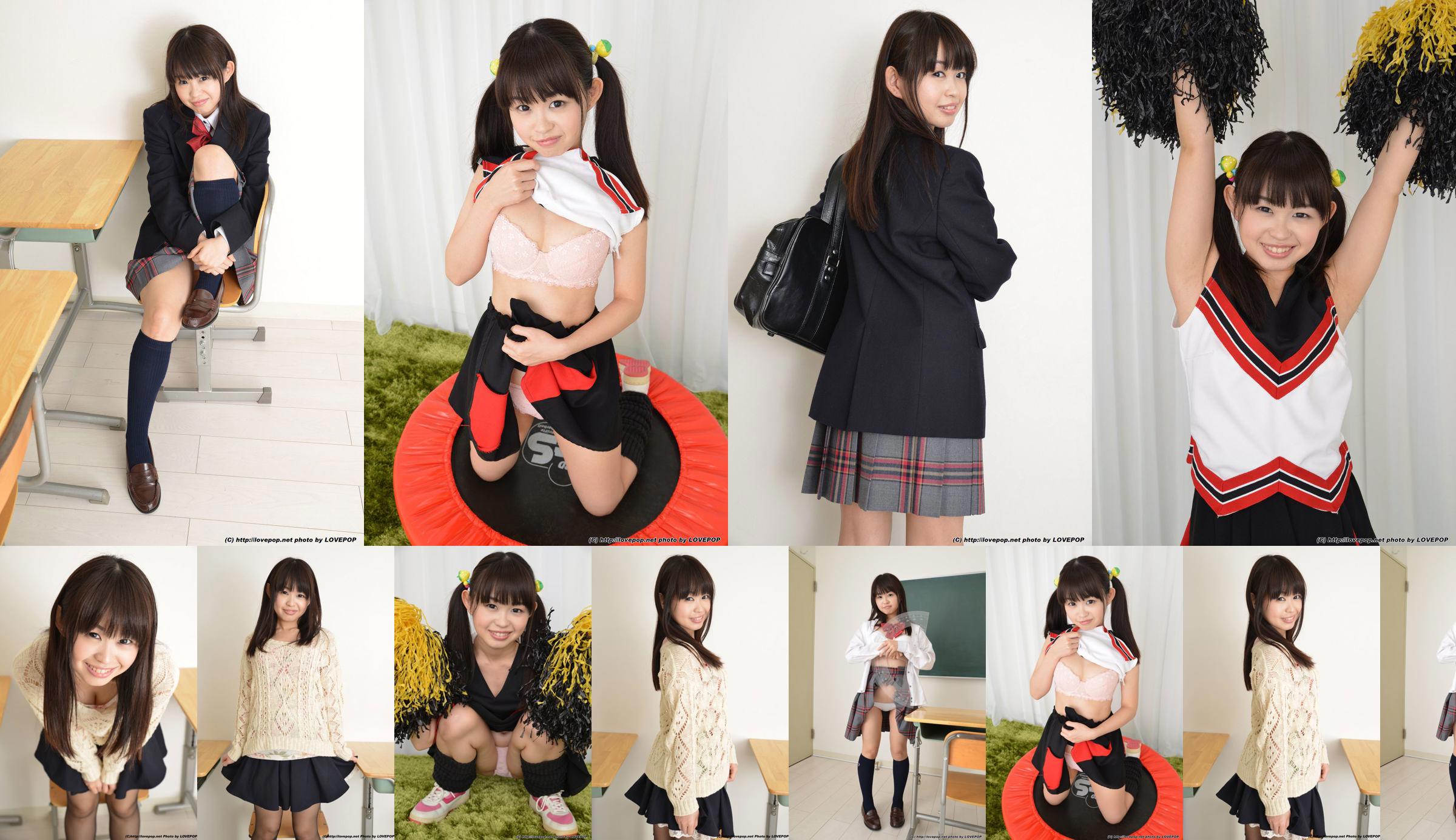 [LOVEPOP] Kaho Miyazaki 宮崎夏帆 Photoset 03 No.f692e7 第1页