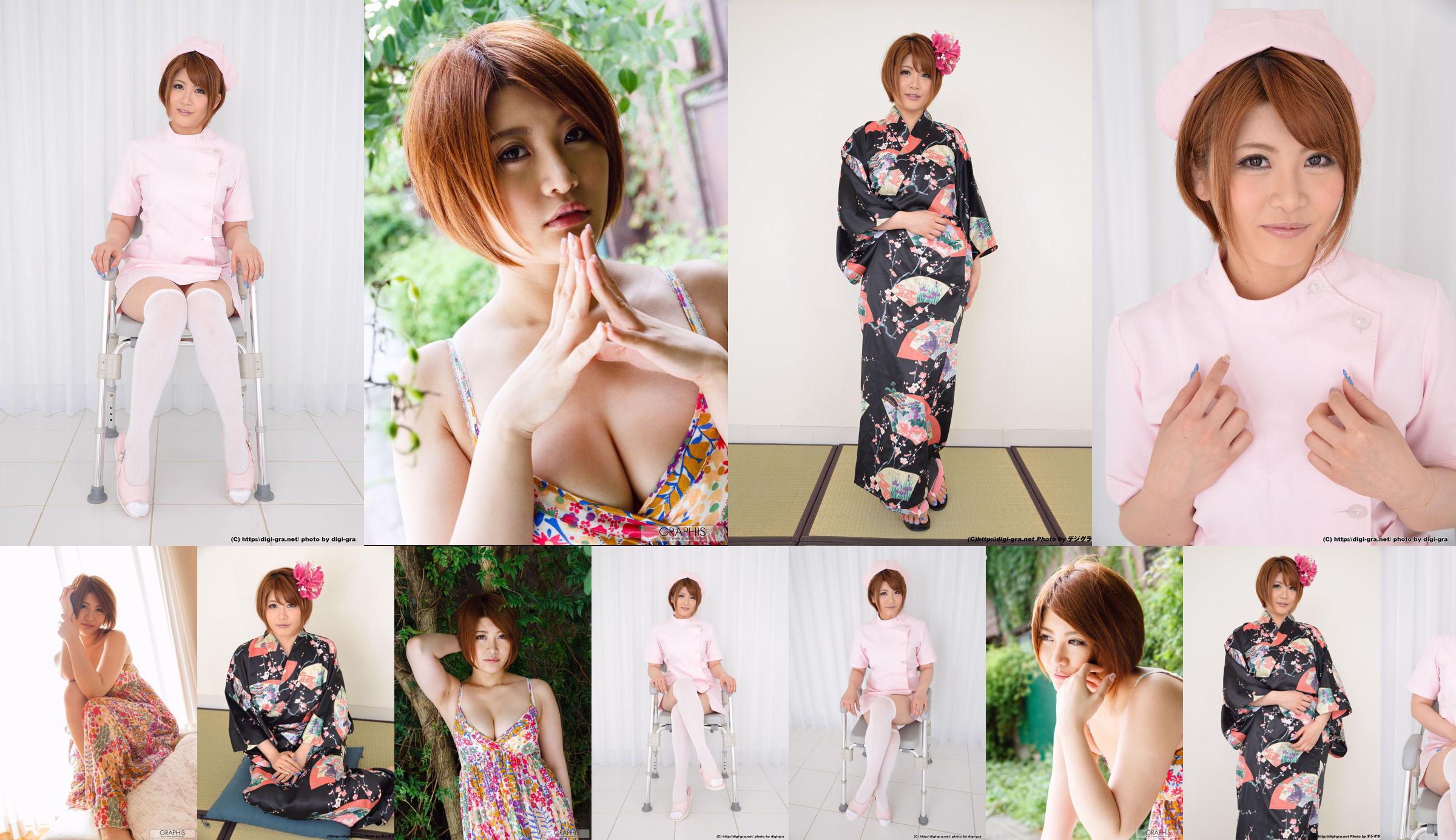 [Digi-Gra] Yuri Oshikawa 推川ゆうり Photoset 01 No.4bef3c 第4页