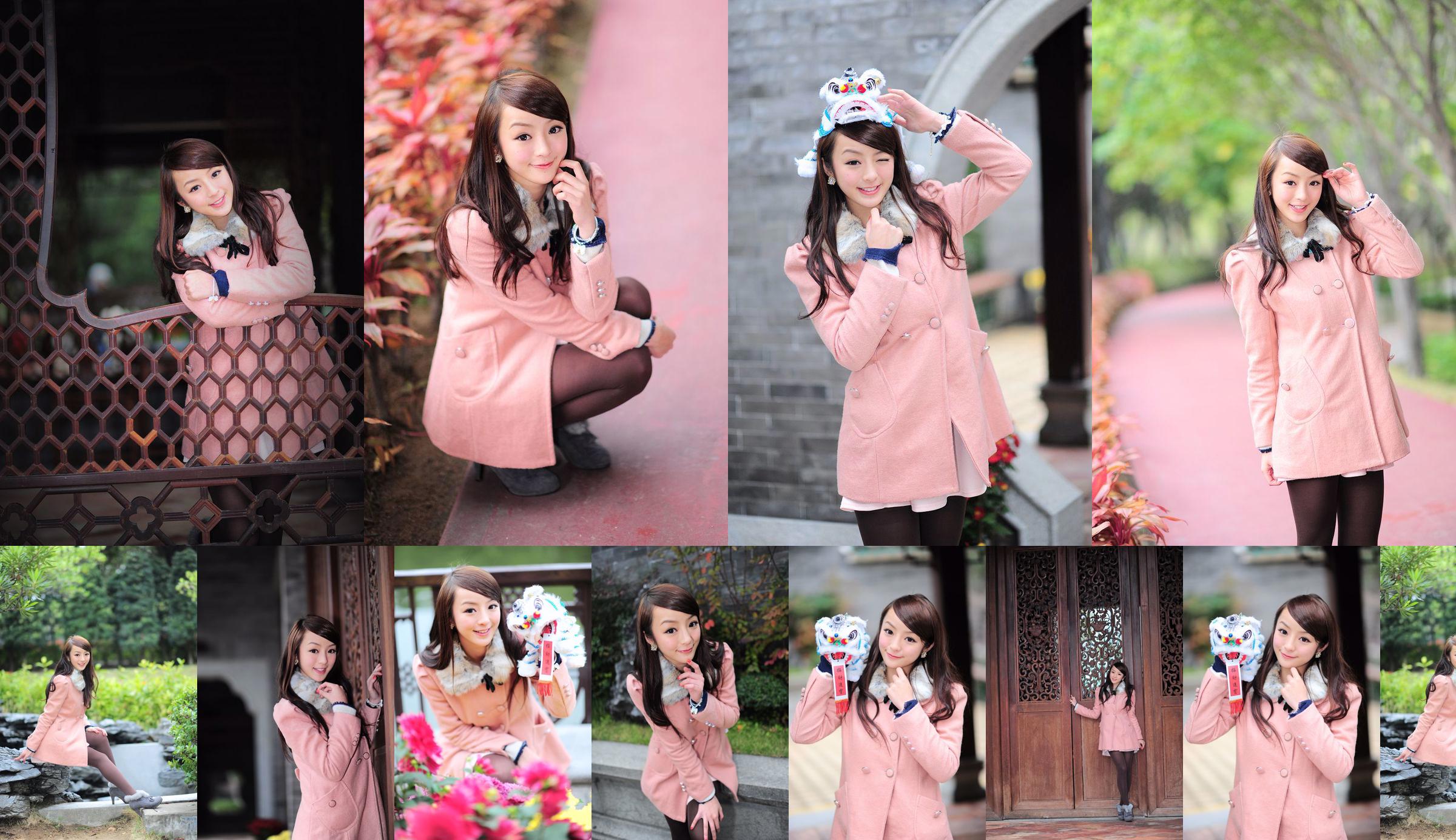 Hong Kong Beauty Jiao Er-Fresh and Beautiful Outdoor Shooting No.5f4735 Página 1