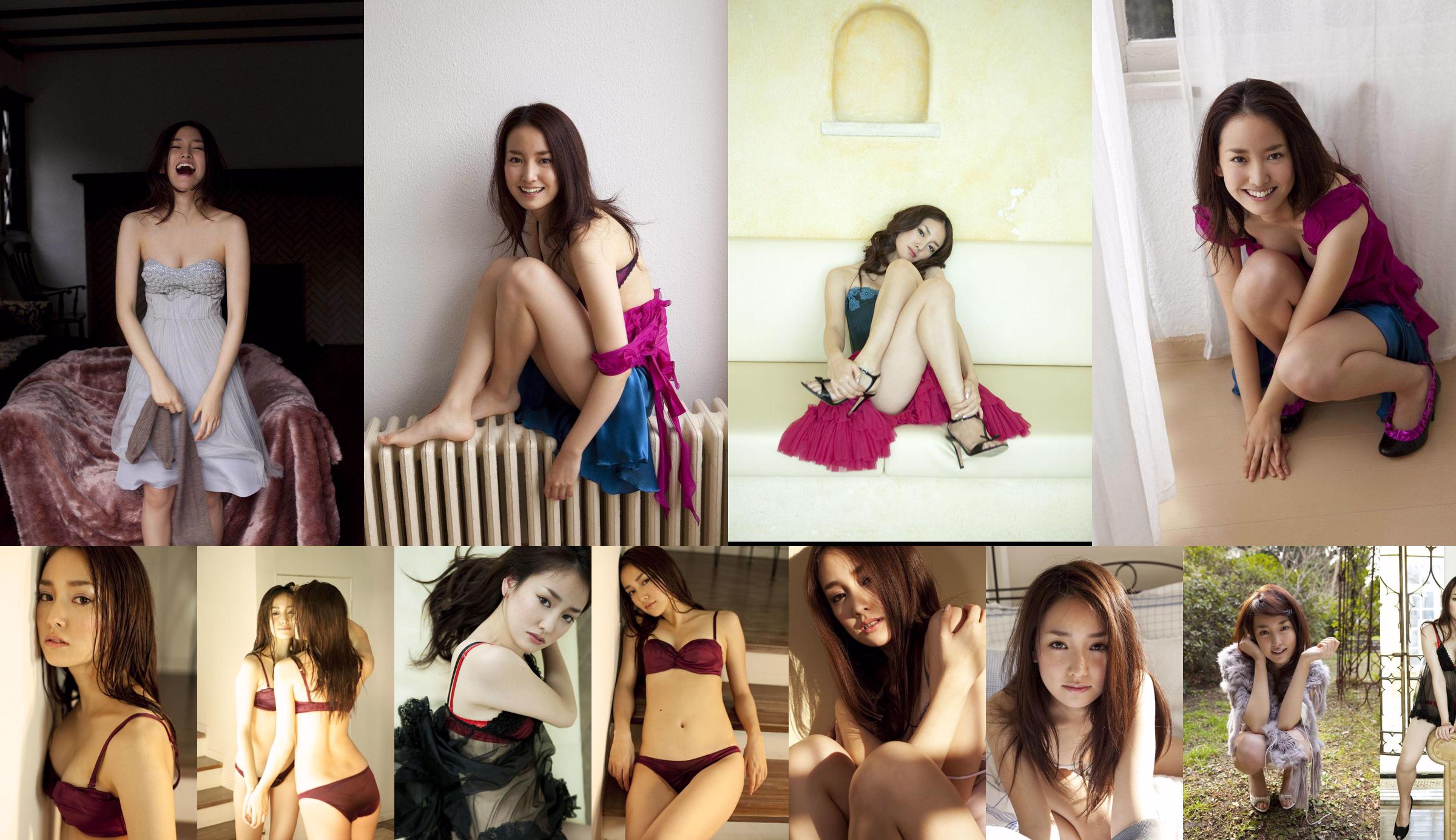 Nunorai 尔 娜 《Sun Goddess》 [Love Ugirls] No.071 No.d54a6c Pagina 34