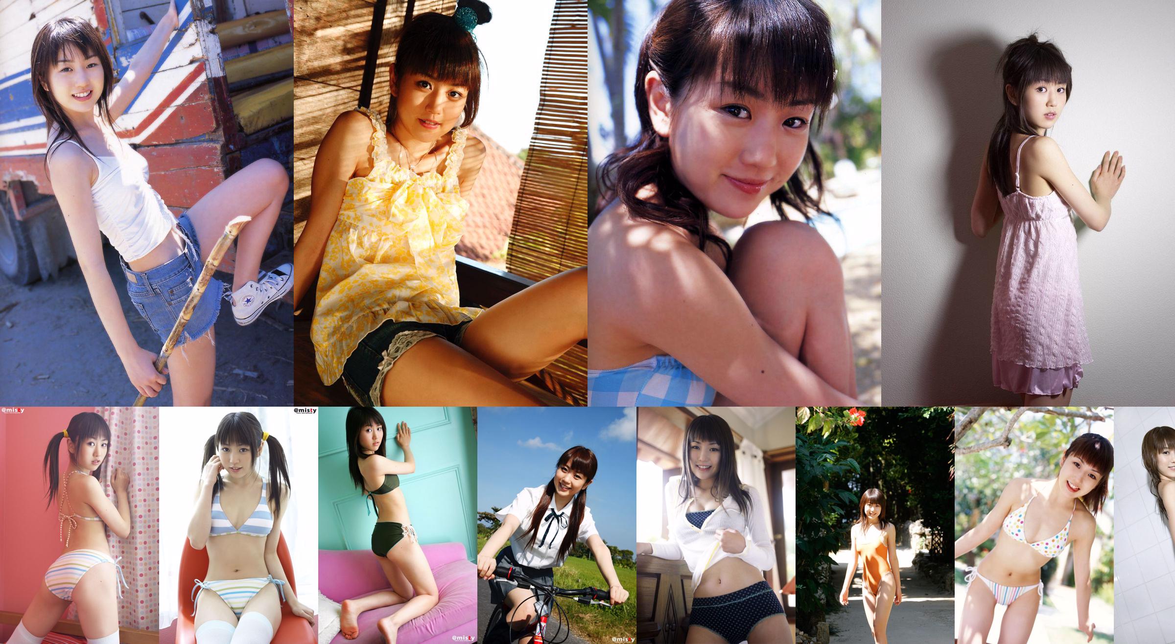 Tomoyo Nakamura "Heroines Rest" [Image.tv] No.4f1f87 Pagina 10