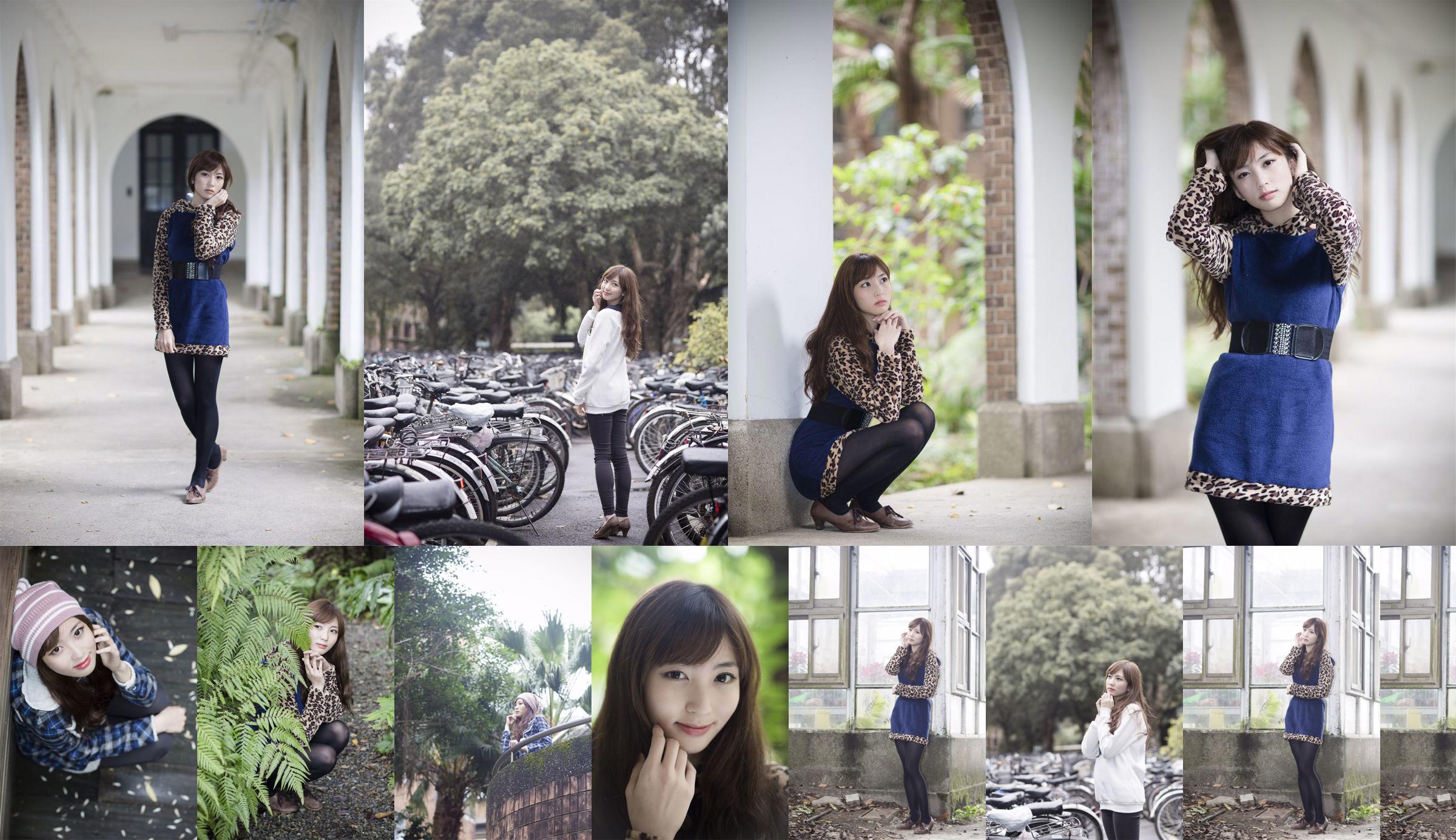 Taiwanese model Ivy "Outside Taiwan University" No.2d22e7 Pagina 5