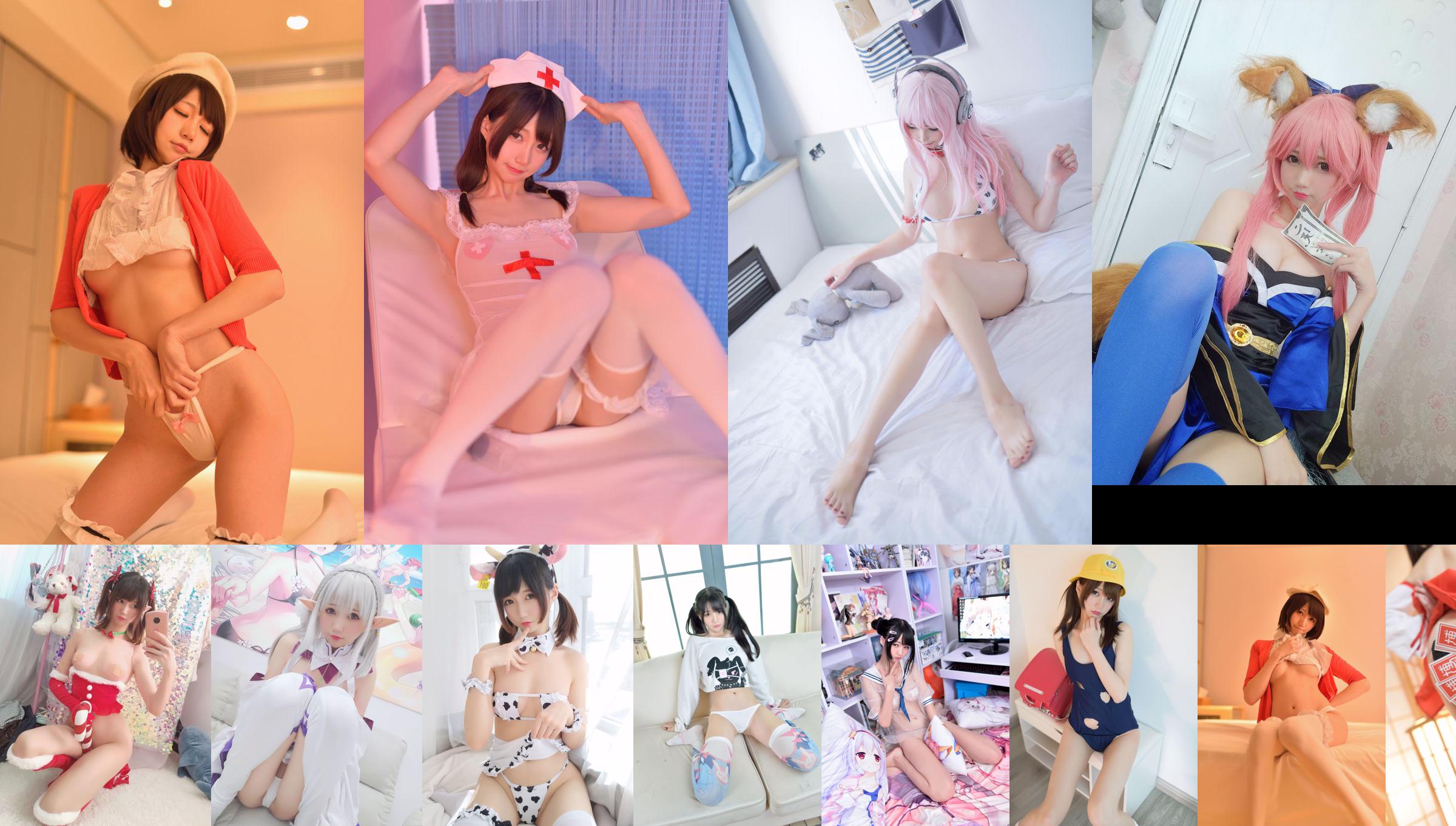 NAGISA Monster Meow "Super Sonico Sonico" [COSPLAY Beauty] No.d7d3f6 Página 22