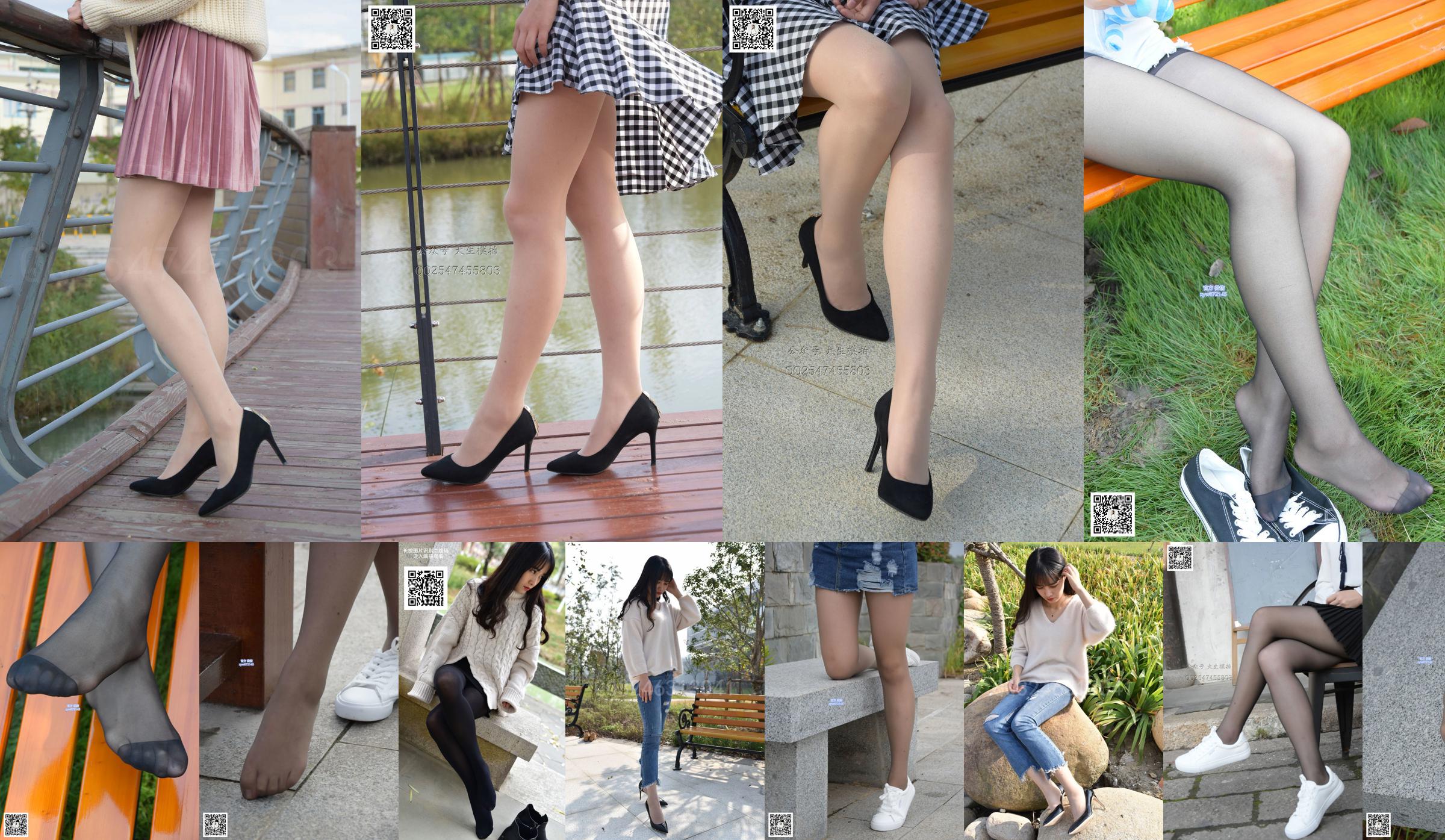 [Dasheng Model Shooting] Nr.040 Jiajia High Heel Socken No.157f9a Seite 13