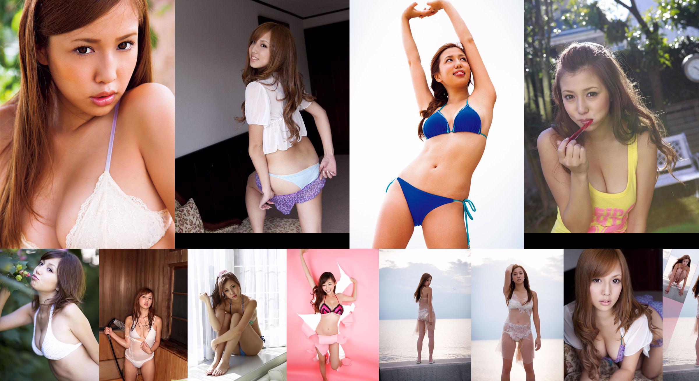 [Bomb.TV] Edição de maio de 2012 Marutaka Aimi / Marutaka Aimi Manami Marutaka No.cc8577 Página 14