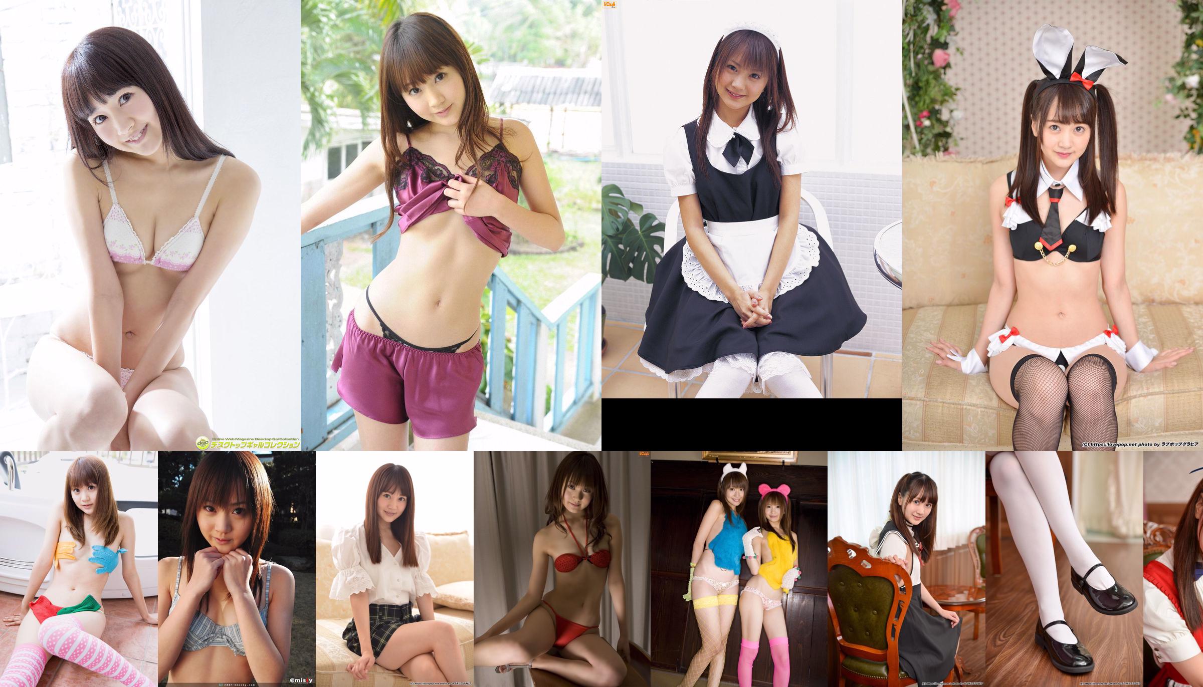 [Sabra.net] Strictly Girls Shoko Hamada Hamada Shoko No.9bd4cc Strona 1