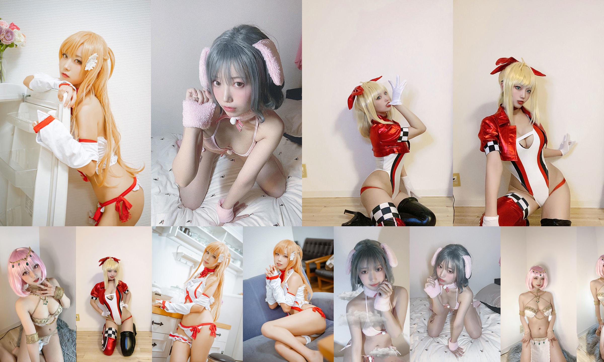 [Cosplay] Blogger di anime Cheche Celia - Biancheria intima di coniglio No.07b6e6 Pagina 5