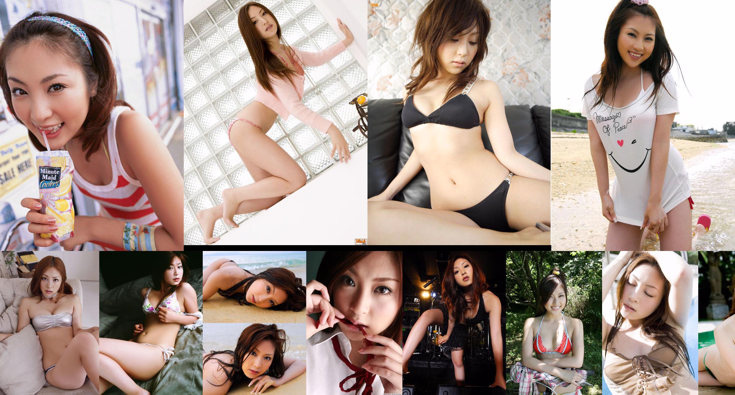 [Bomb.TV] June 2009 Natsuko Tatsumi Natsuko Tatsumi No.0f1846 Page 6