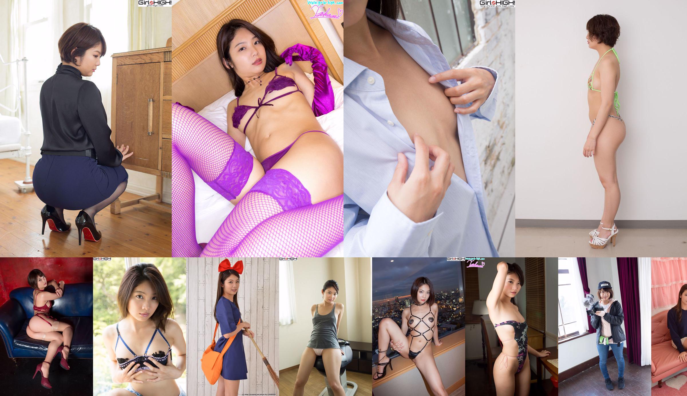 [Girlz-High] Tsukasa Kanzaki Tsukasa Kamimae - Corpo umano nella pelle --buno_008_001 No.a74047 Pagina 9