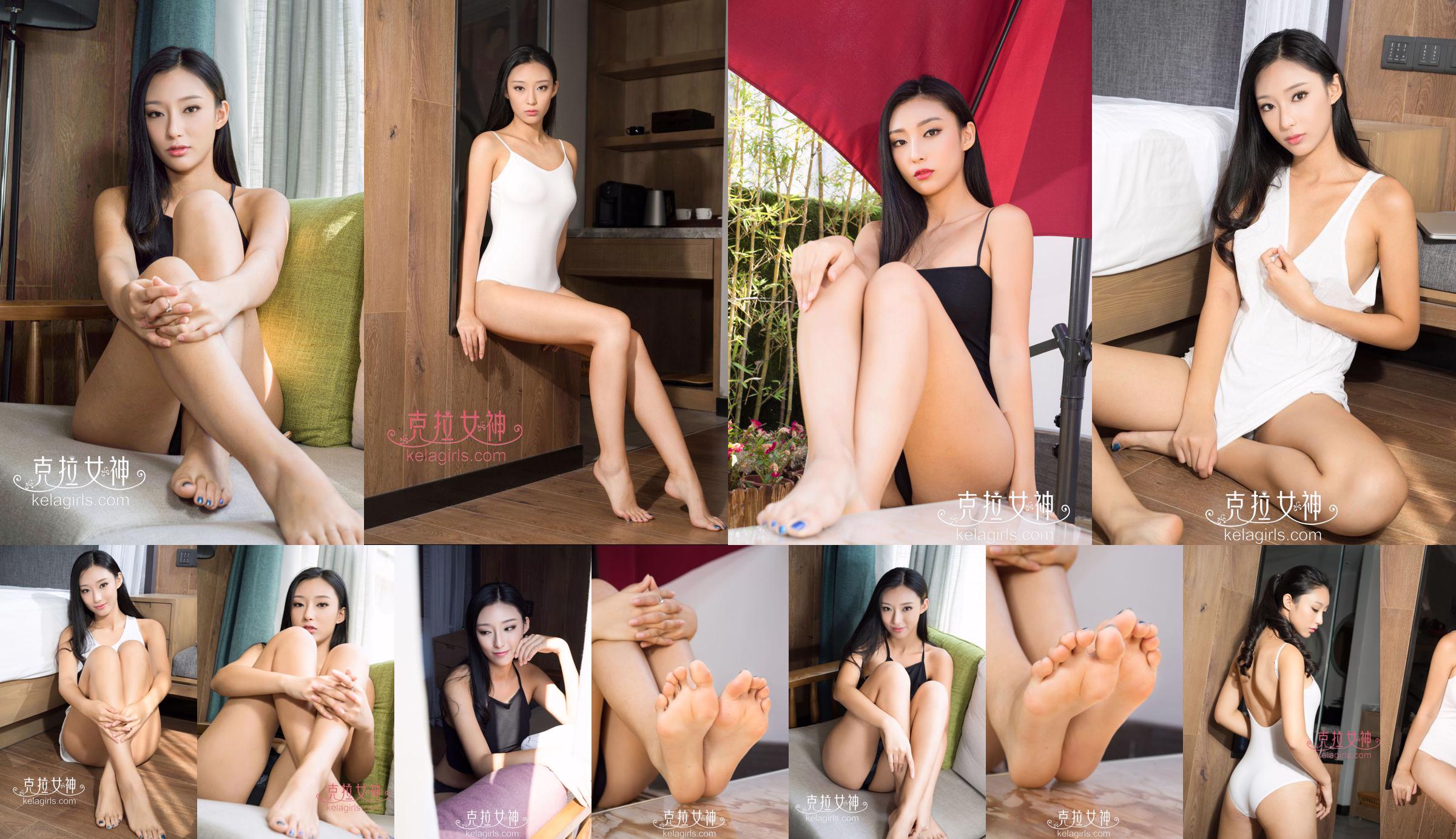 [Nữ thần Carat Kelagirls] Phong cảnh tuyệt đẹp Xu Lin No.7e2e9f Trang 8