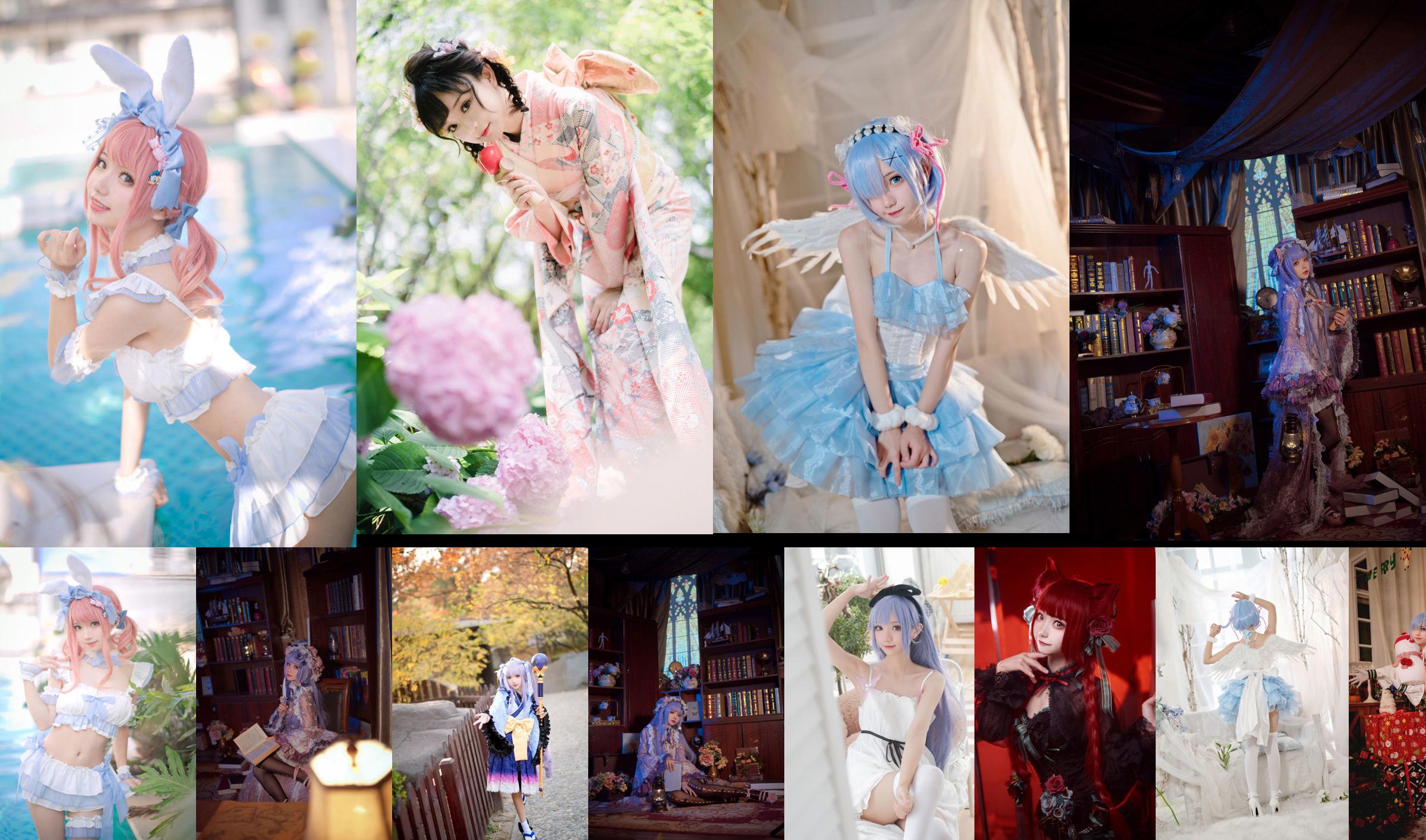 [Foto Net Red COSER] Huaqi Hana - Rem Angel No.df7553 Halaman 8