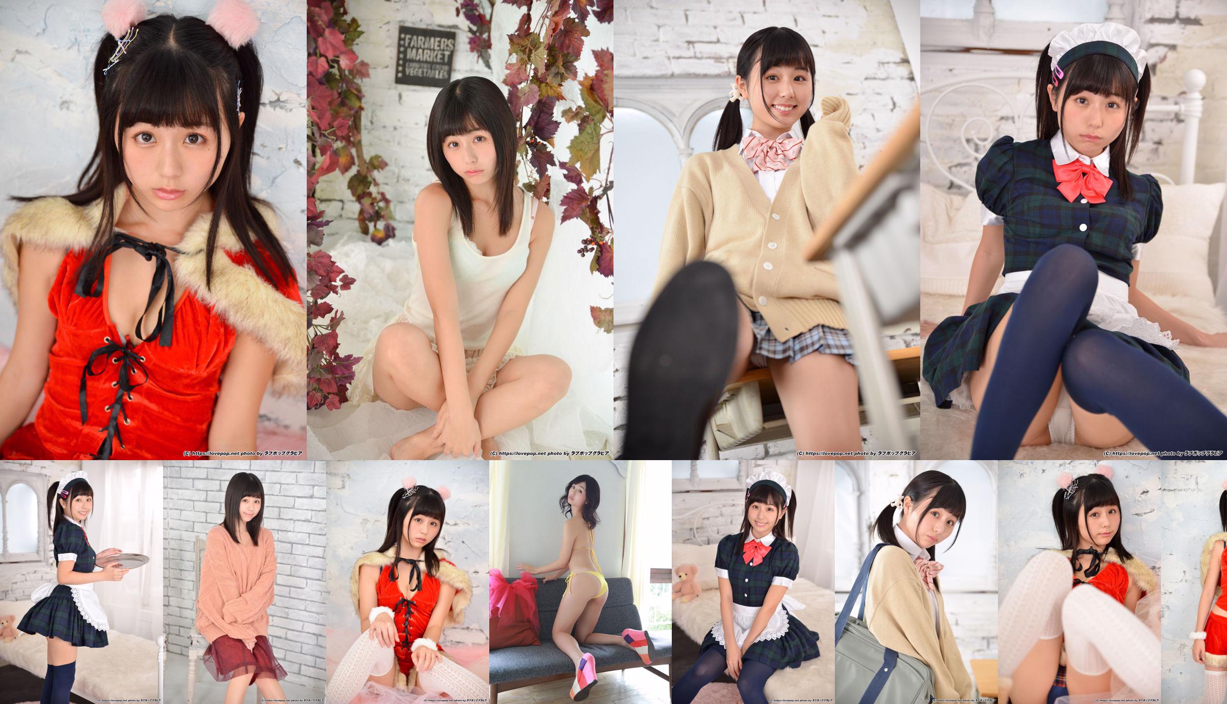 KURIEMI くりえみ Photoset 03 [LOVEPOP] No.853d56 第1页