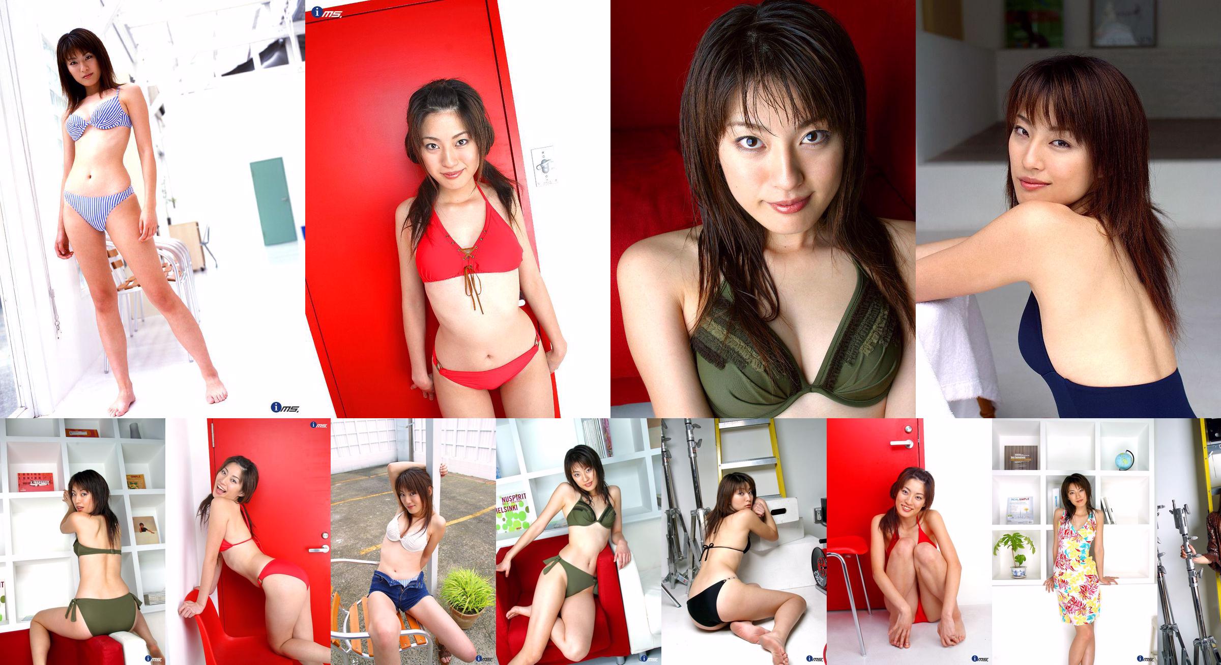 [@misty] No.038 Yuko Kurosawa Tomoko Kurosawa No.e3b5f9 Pagina 3