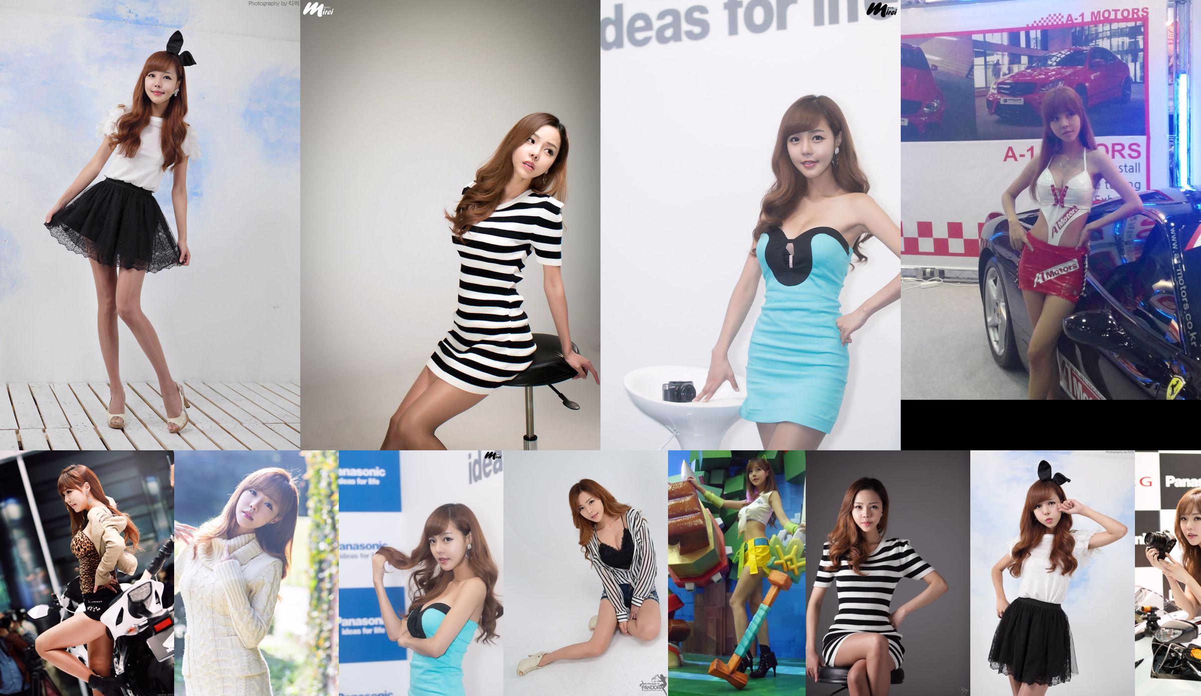 Korean car model Seo Jina bunny "High-definition booth series pictures" collection No.f0ca6c Page 62