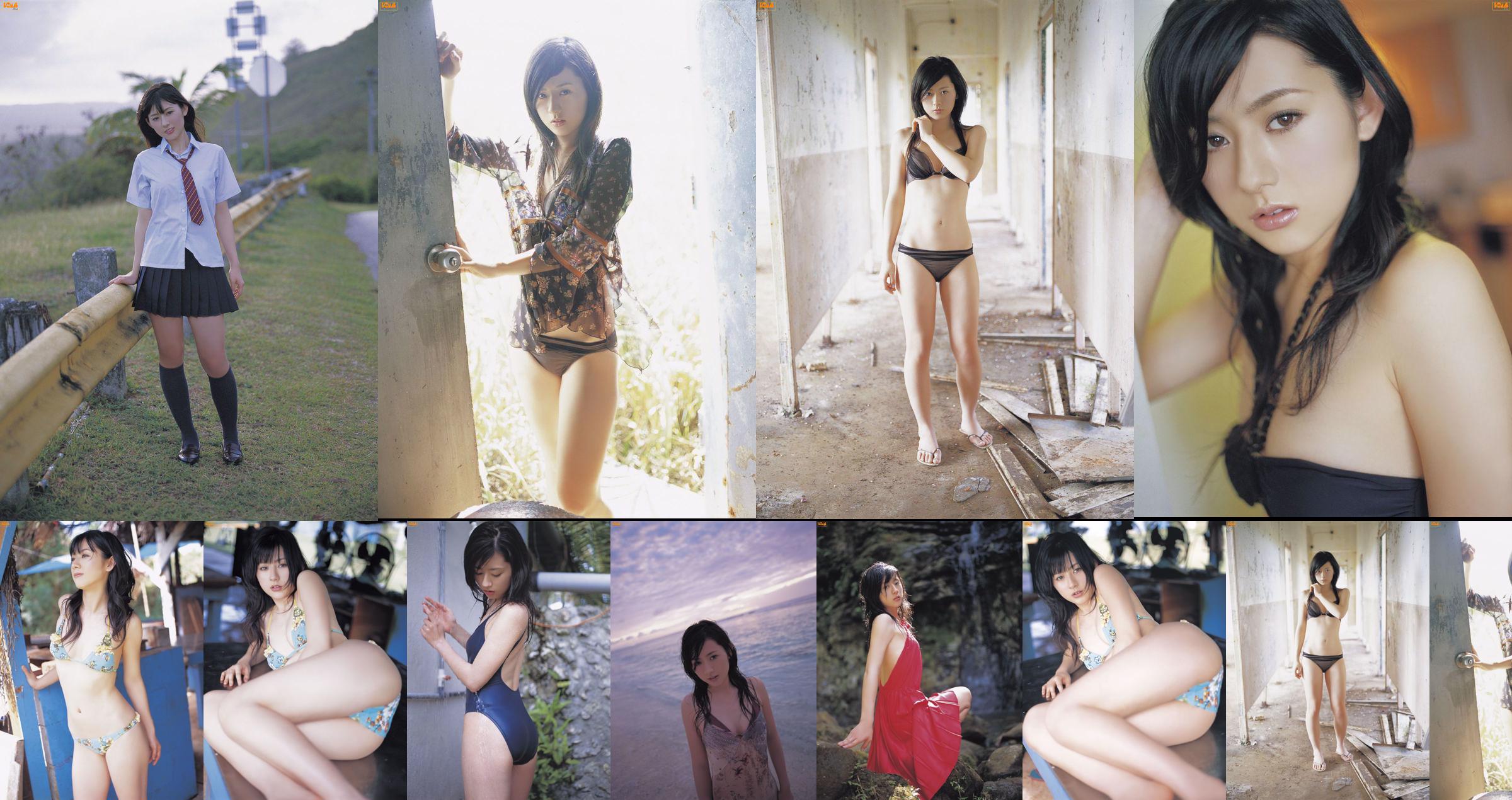 [Bomb.TV] May 2007 Miki Inase Miki Reo / Miki Reo No.5ad461 Page 6