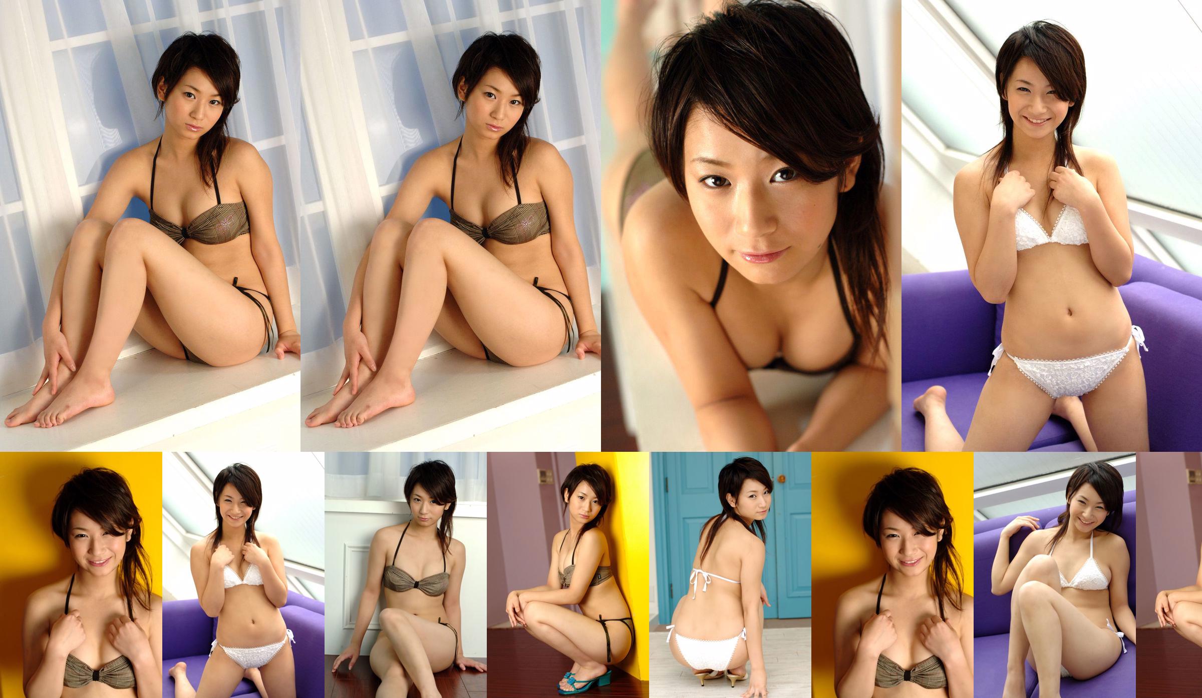 [DGC] NO.349 Yuu Yamaguchi 山口ゆう No.482305 第2页