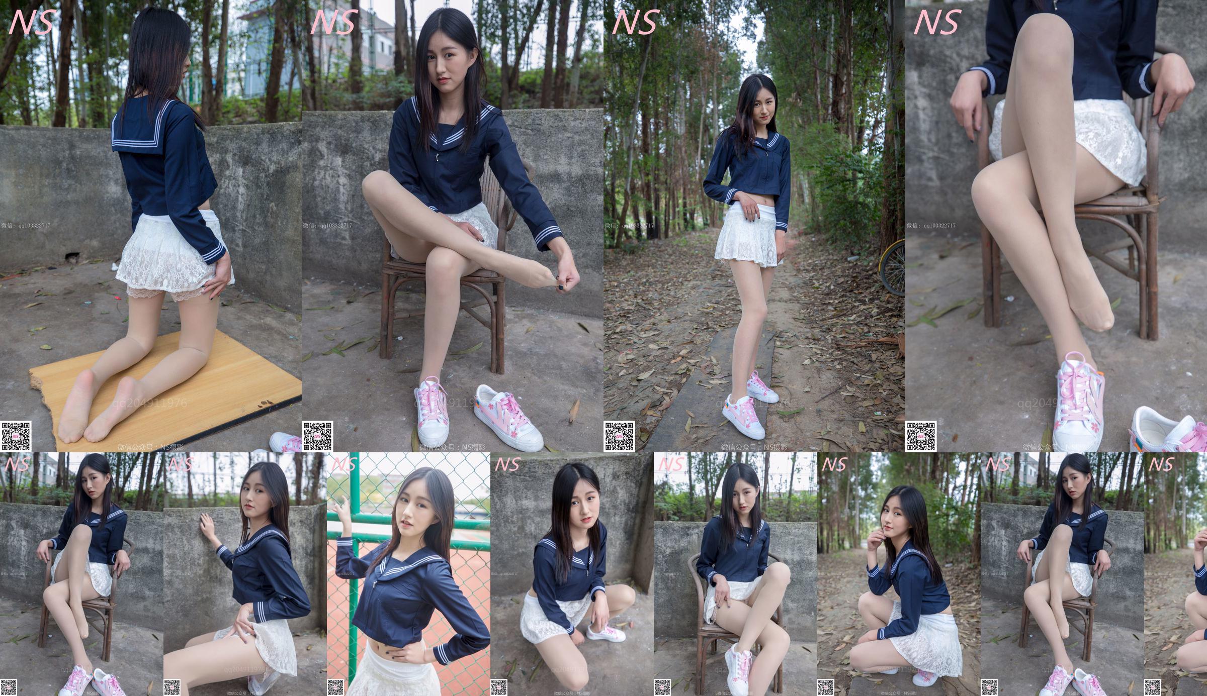 Beibei „Uniform Pork Mini Skirt” [Nasi Photography] No.9b1ee8 Strona 1